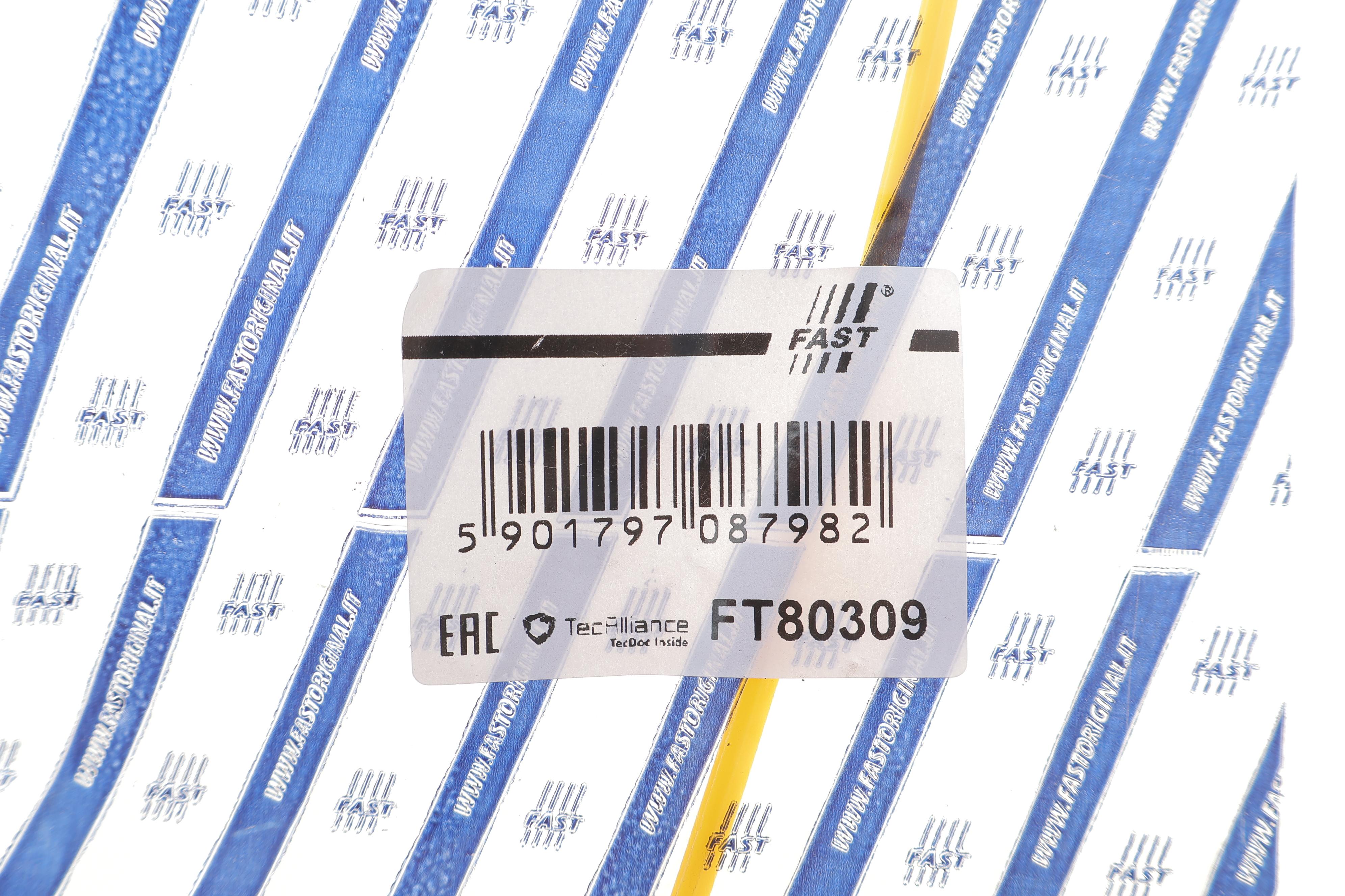 Щуп рівня оливи Renault Trafic/Opel Vivaro 1.9 DCI/CDTI 01-