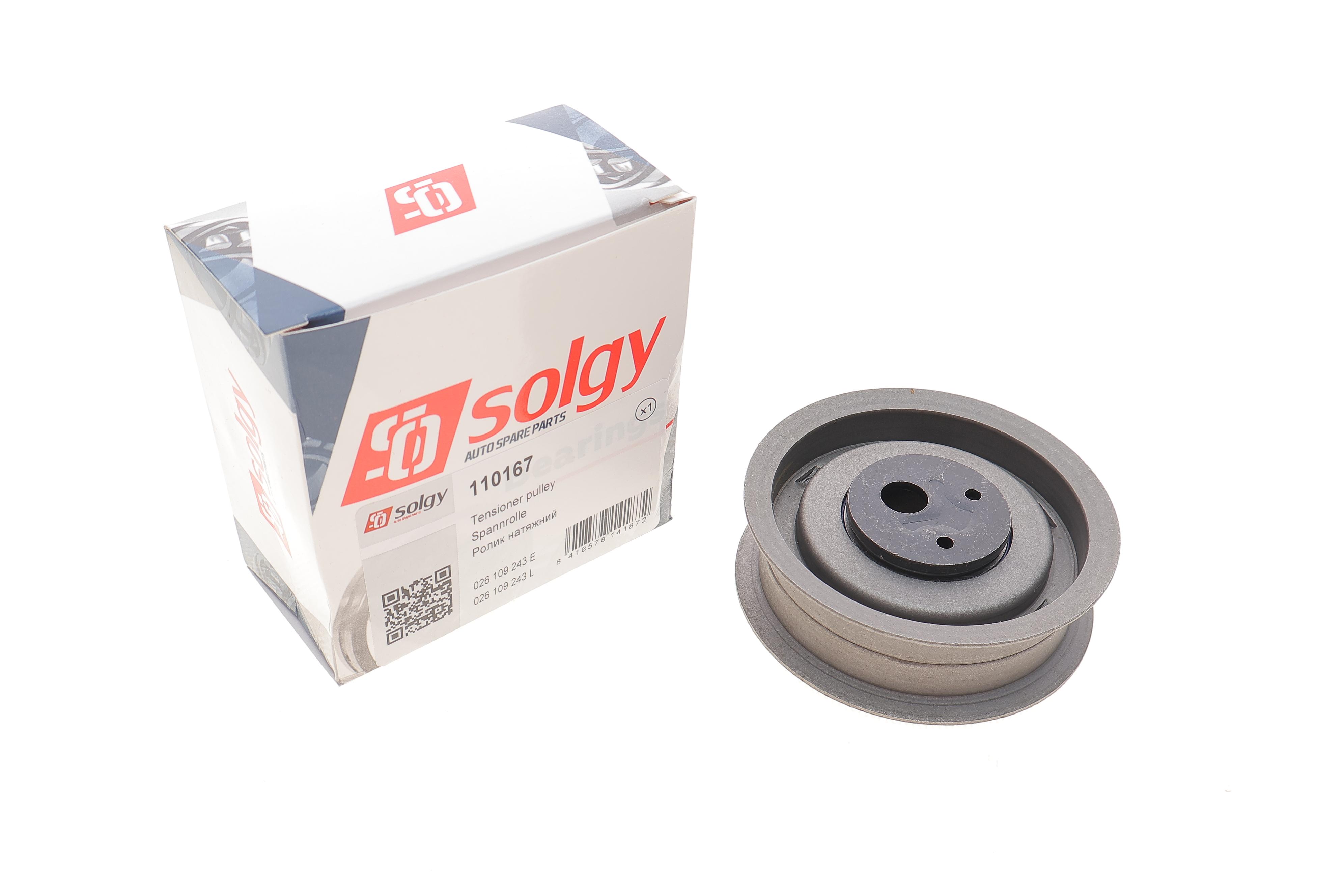 Ролик ГРМ VW/Audi 1.6/1.8/2.0 (натяжний) (72х24.5)