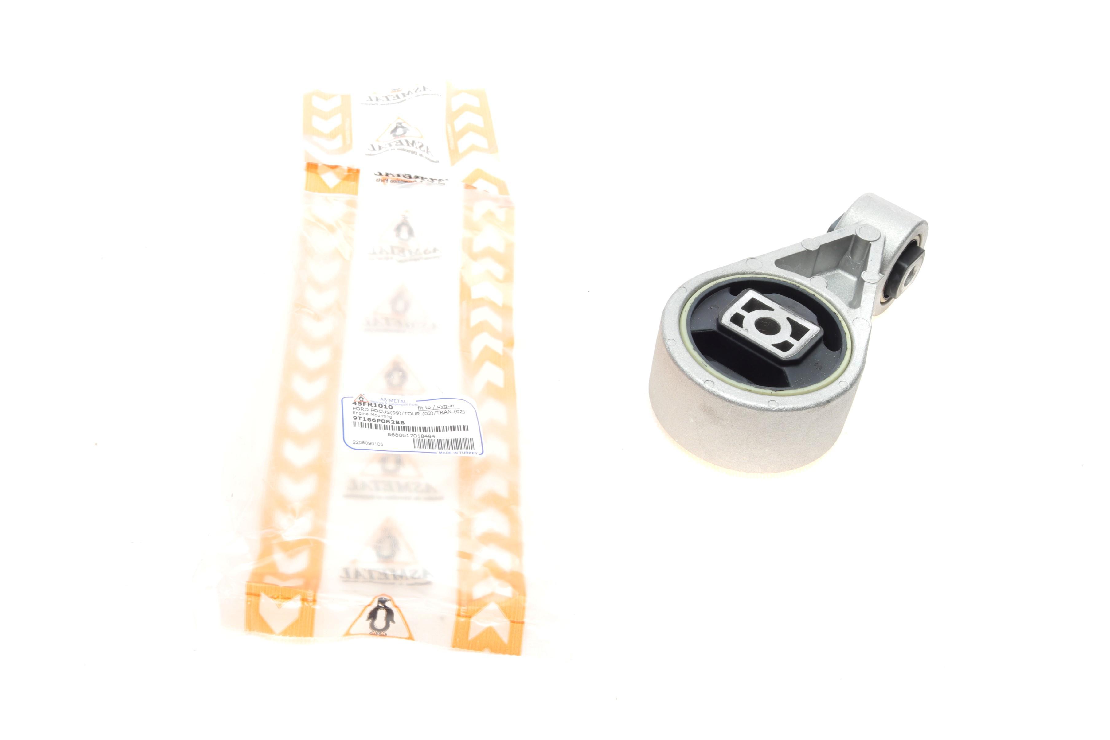 Подушка КПП Ford Connect 02- (косточка)