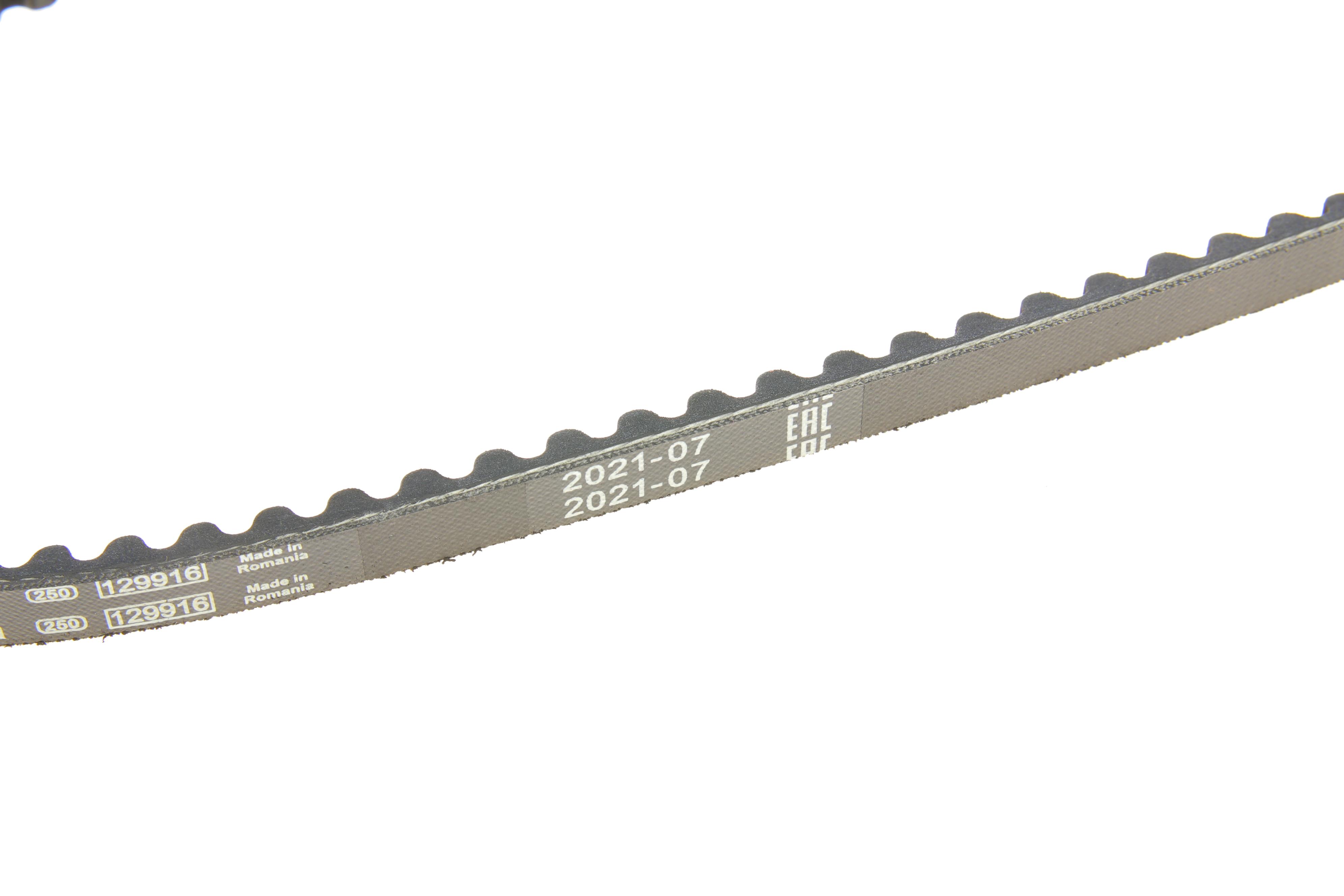 Ремінь генератора VW Passat/T3/Opel Kadett E/Ford Escort/Audi 80 1.3-1.8 -97 (10x763)