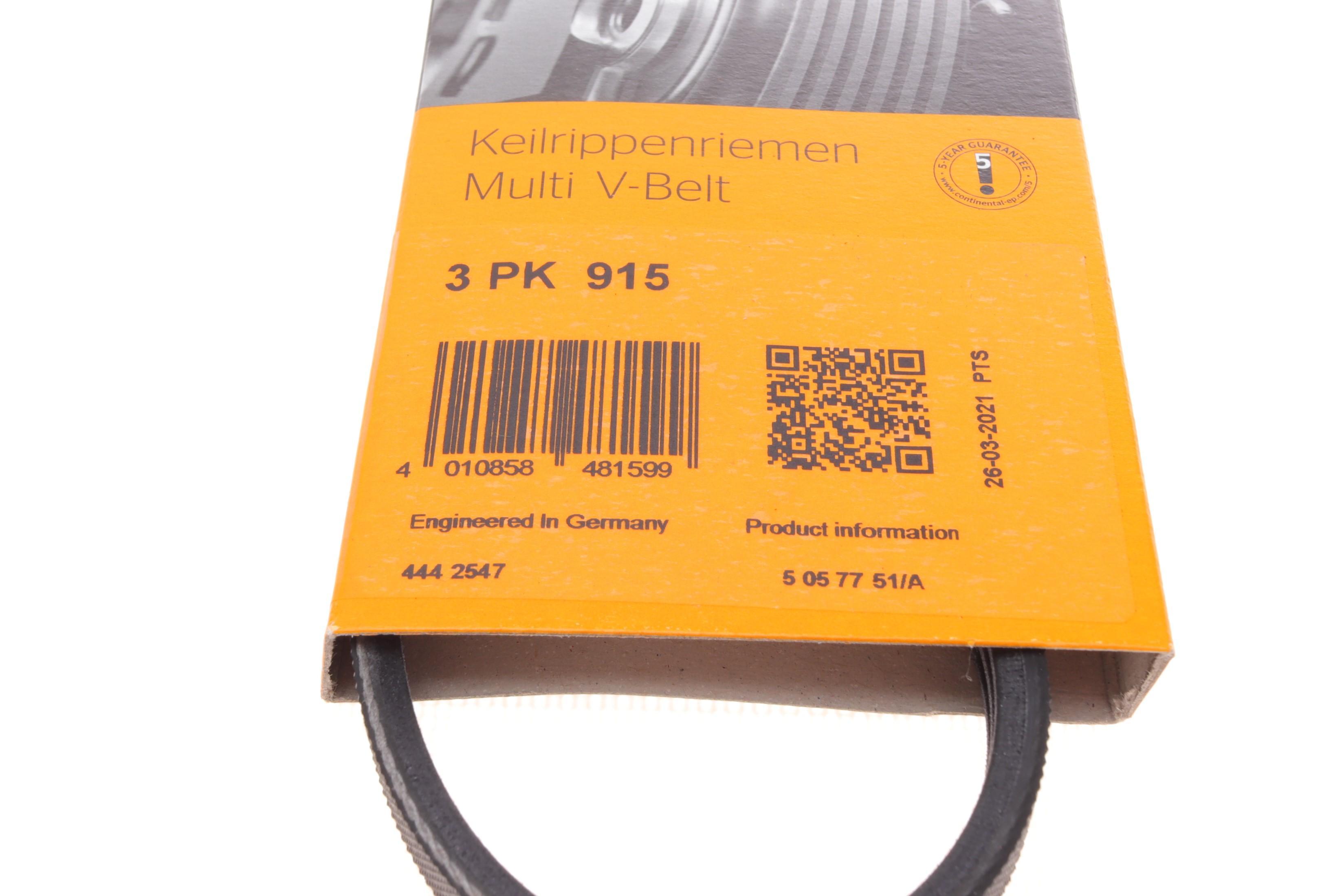 Ремінь генератора Fiat Doblo 1.2-1.4 01-