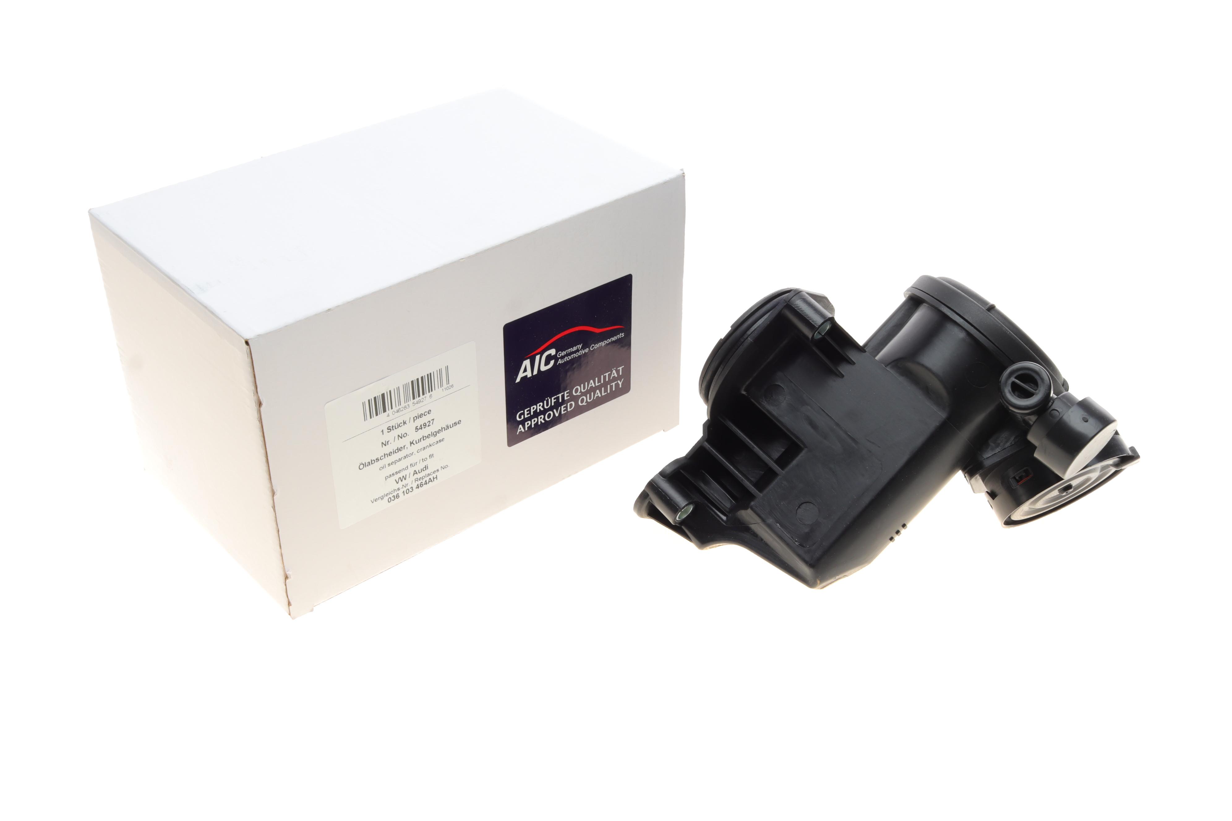 Сепаратор (мастиловіддільник) VW Golf IV/Caddy/Skoda Fabia 1.4 04-16