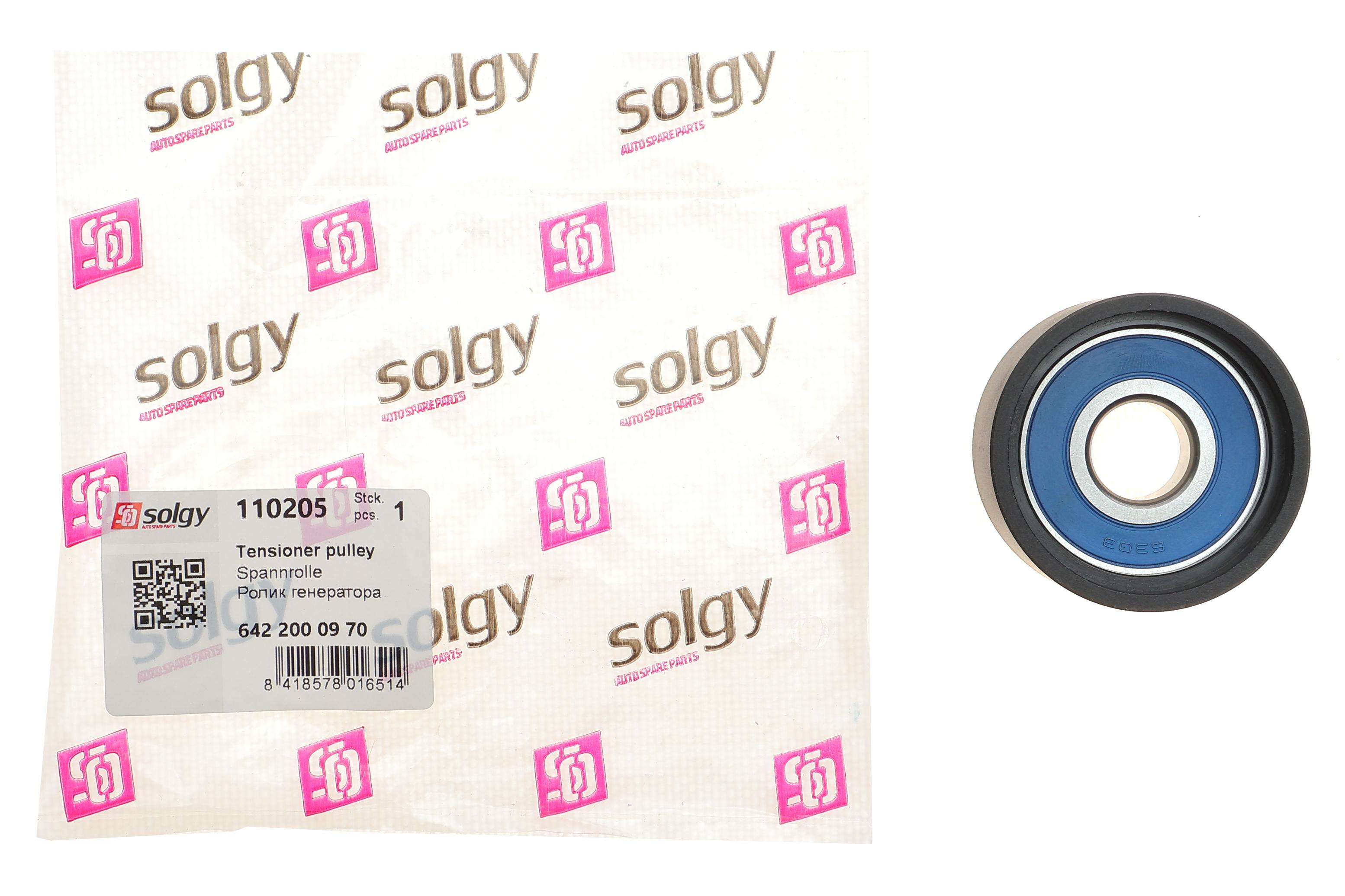 Ролик генератора MB Sprinter 3.0 CDI OM642 (паразитний) (54x30x17) підшипник PFI