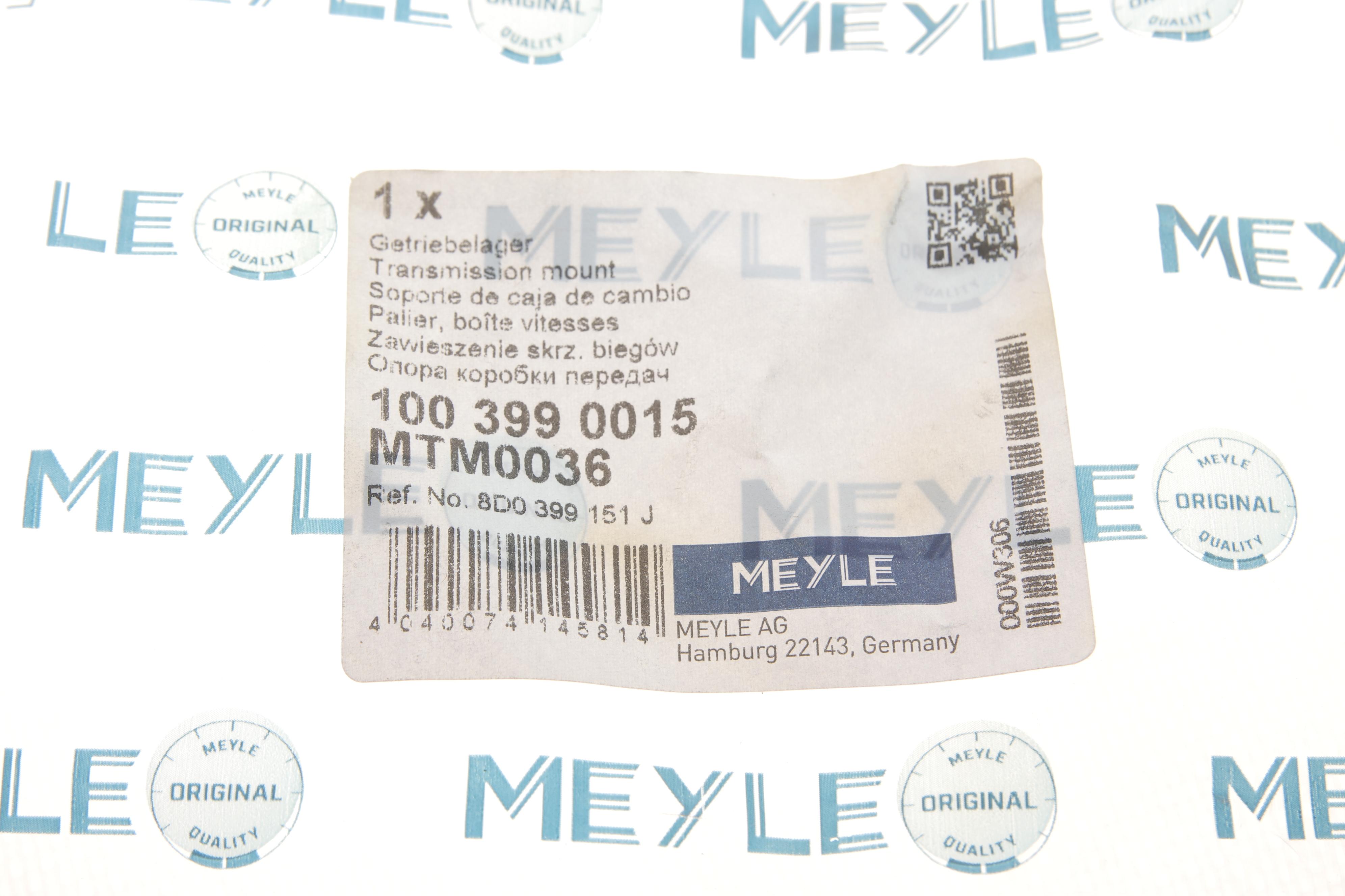 Подушка КПП VW Passat/Audi A4/A6 1.6-2.0 TDI 94-05