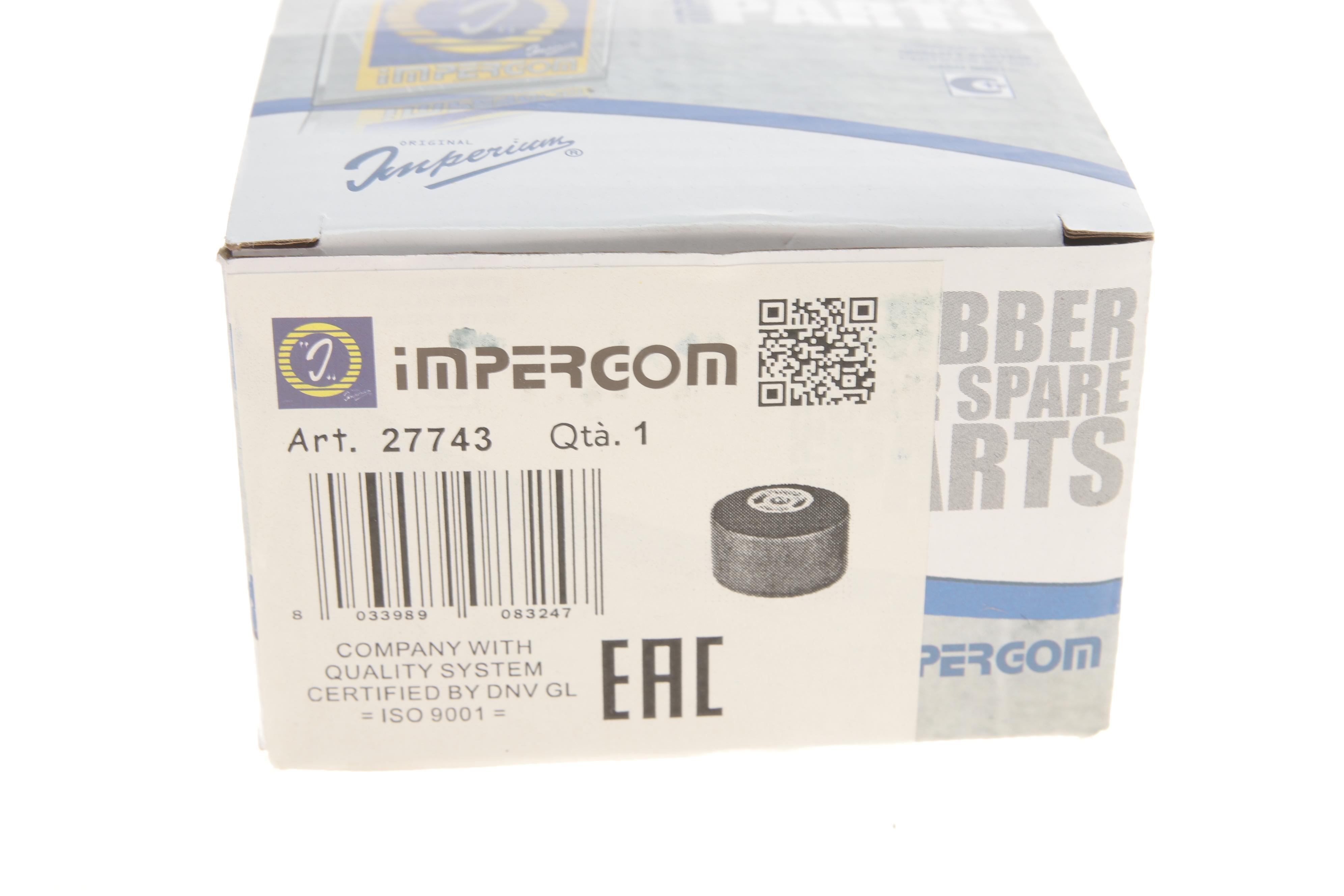 Сайлентблок подушки двигуна (зад.) Fiat Scudo/Citroen Jumpy 07-/Citroen Berlingo 08- (R)