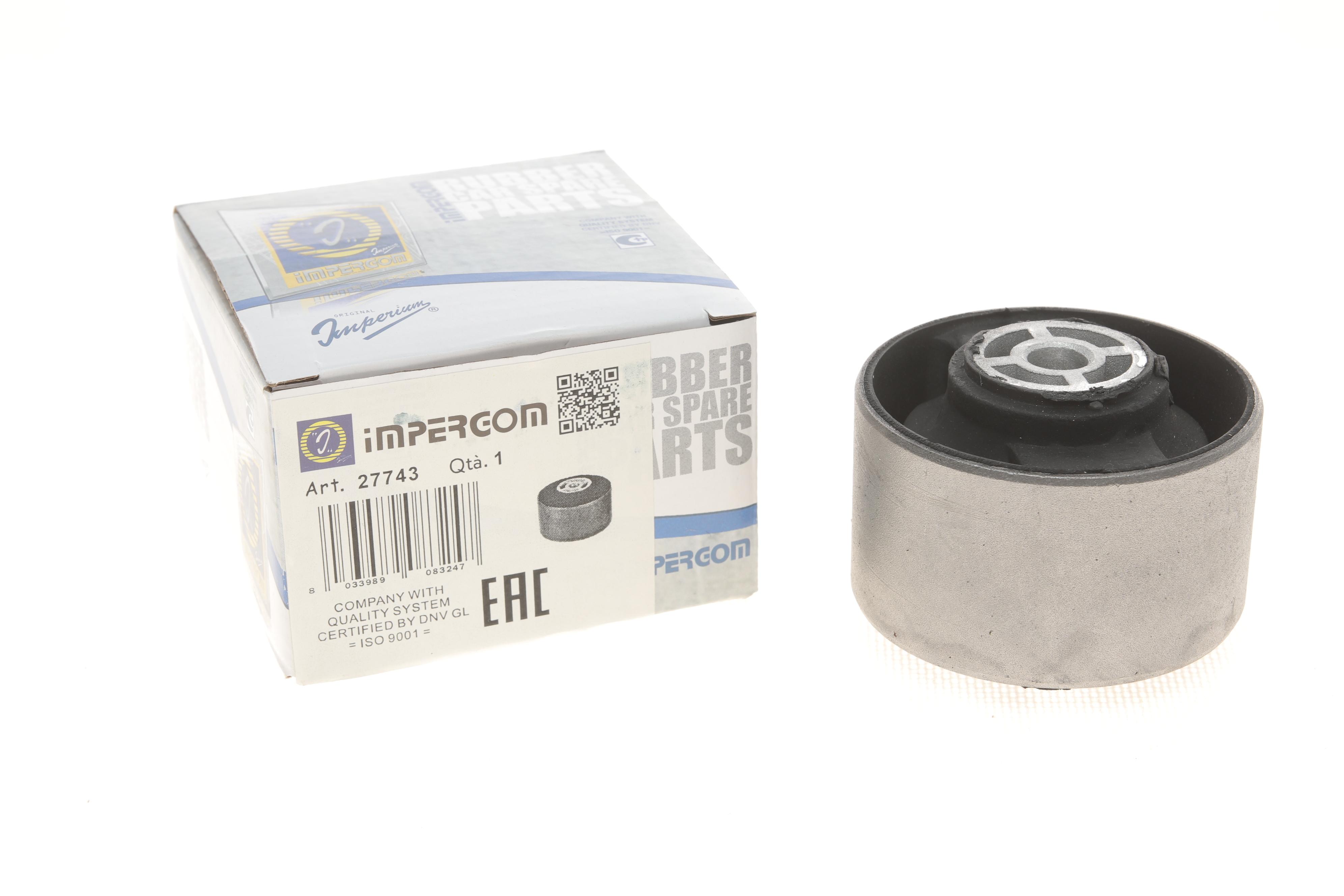 Сайлентблок подушки двигуна (зад.) Fiat Scudo/Citroen Jumpy 07-/Citroen Berlingo 08- (R)