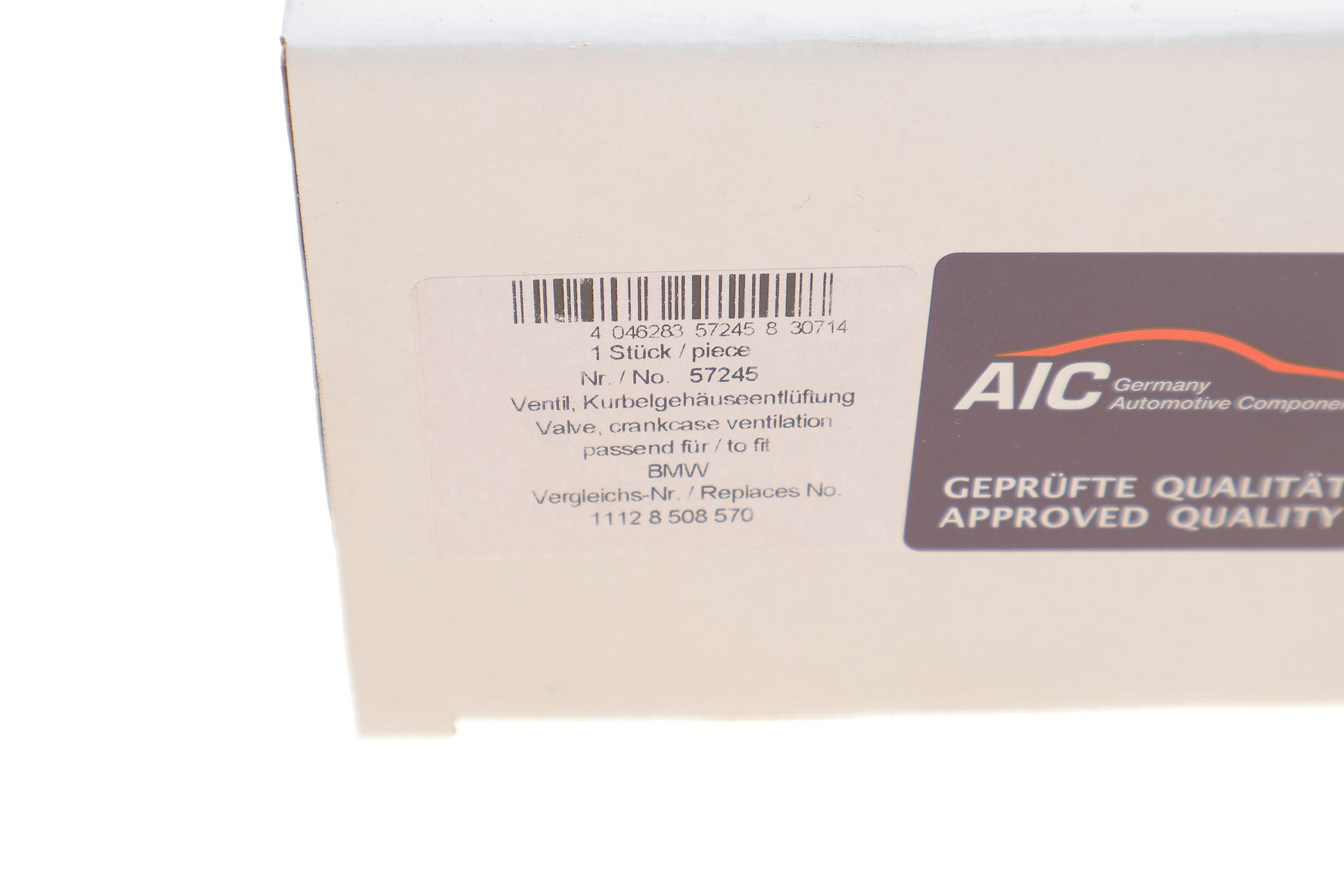 Клапан вентиляції картера BMW 3 (E90)/5 (E60) 07-11 M47/N47