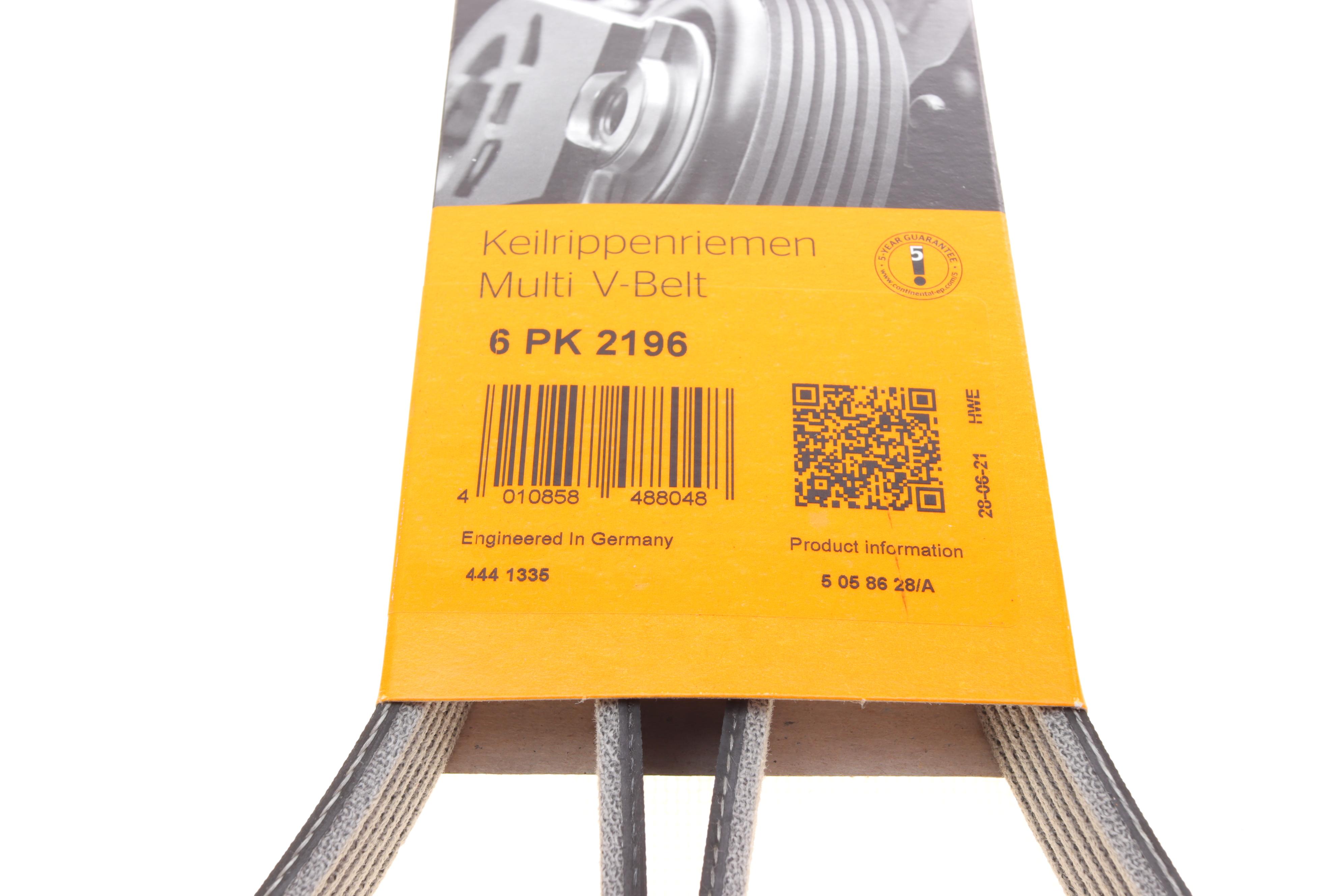 Ремінь генератора MB Sprinter CDI (-AC)