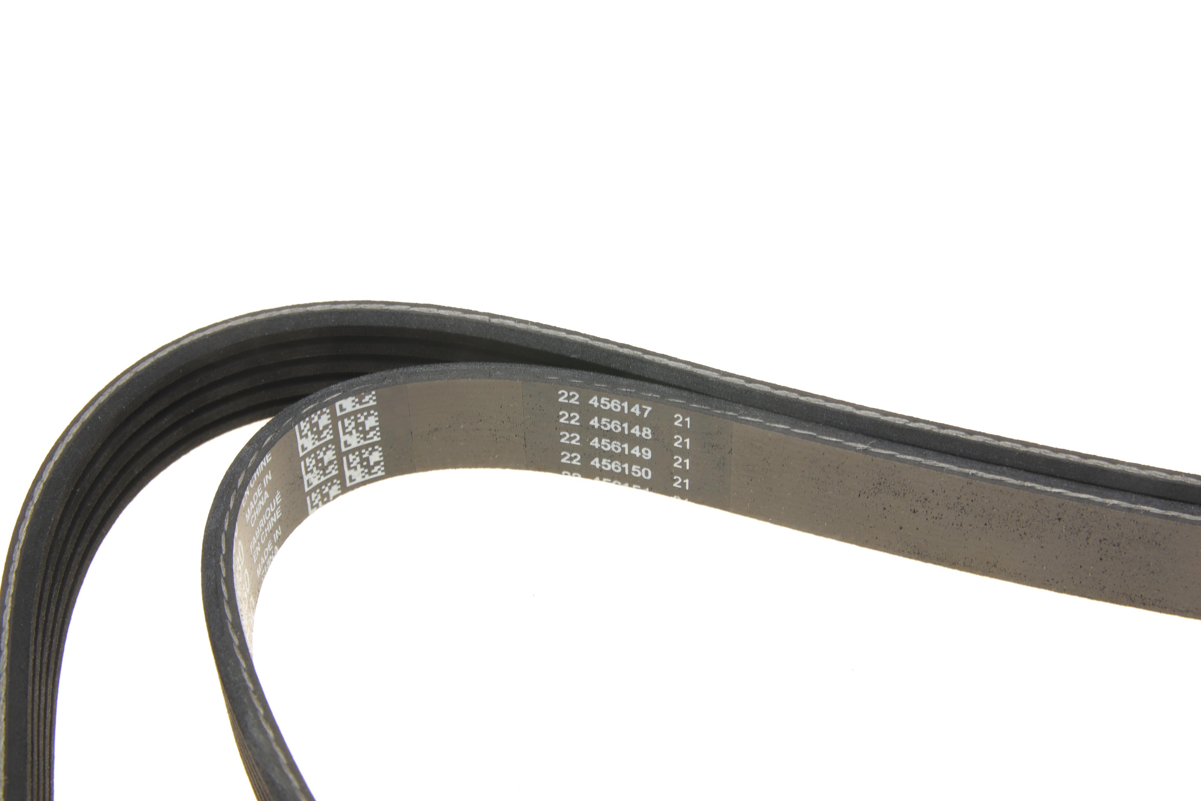 Ремінь генератора BMW 3 (E46)/5 (E39) 1.8D/Land Rover 2.0 Td4 4x4 00-06