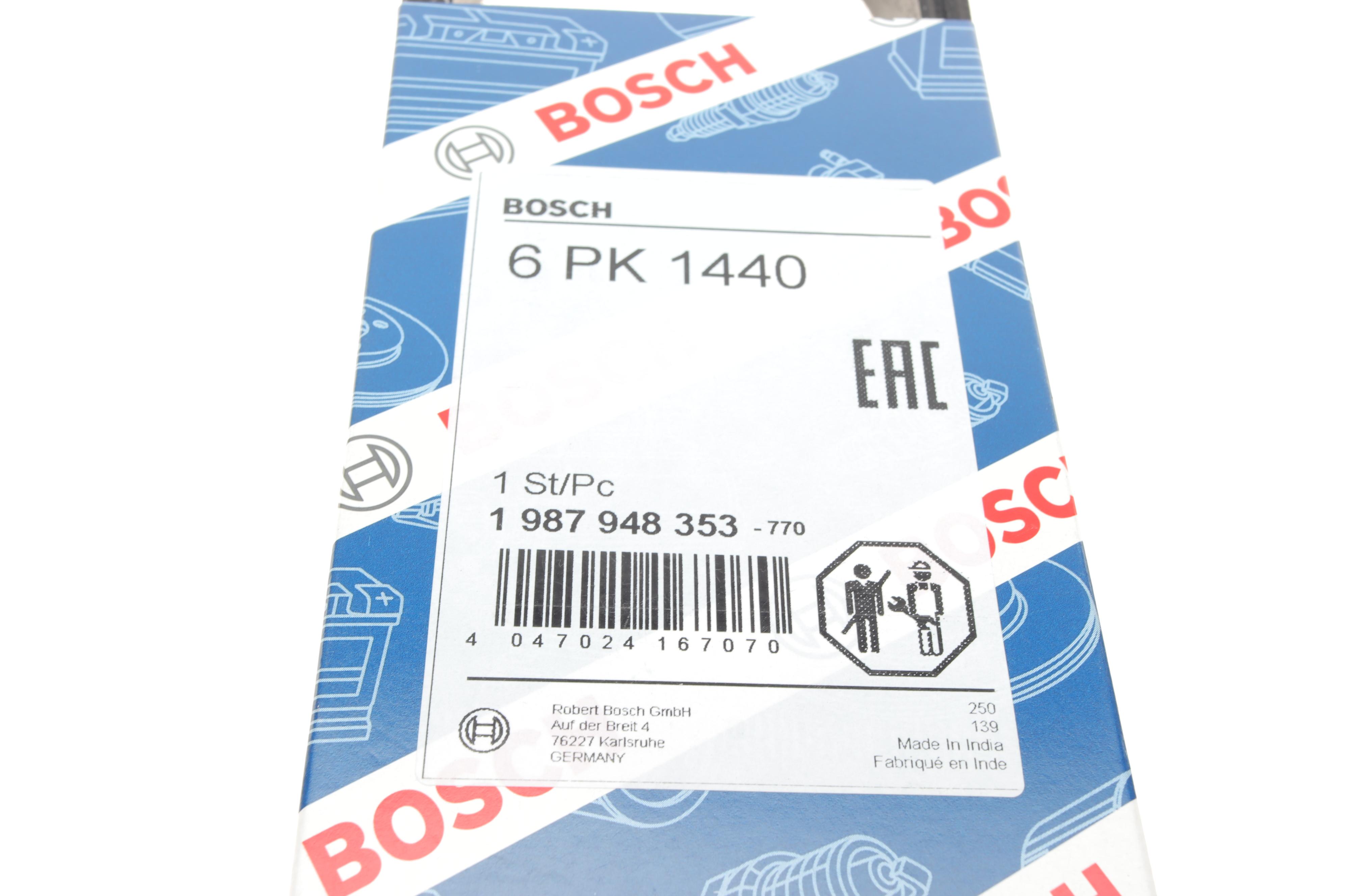 Ремінь генератора Citroen Berlingo/Jumpy/Fiat Scudo/Peugeot Partner 1.9D 98-/Hyundai Accent 02-05