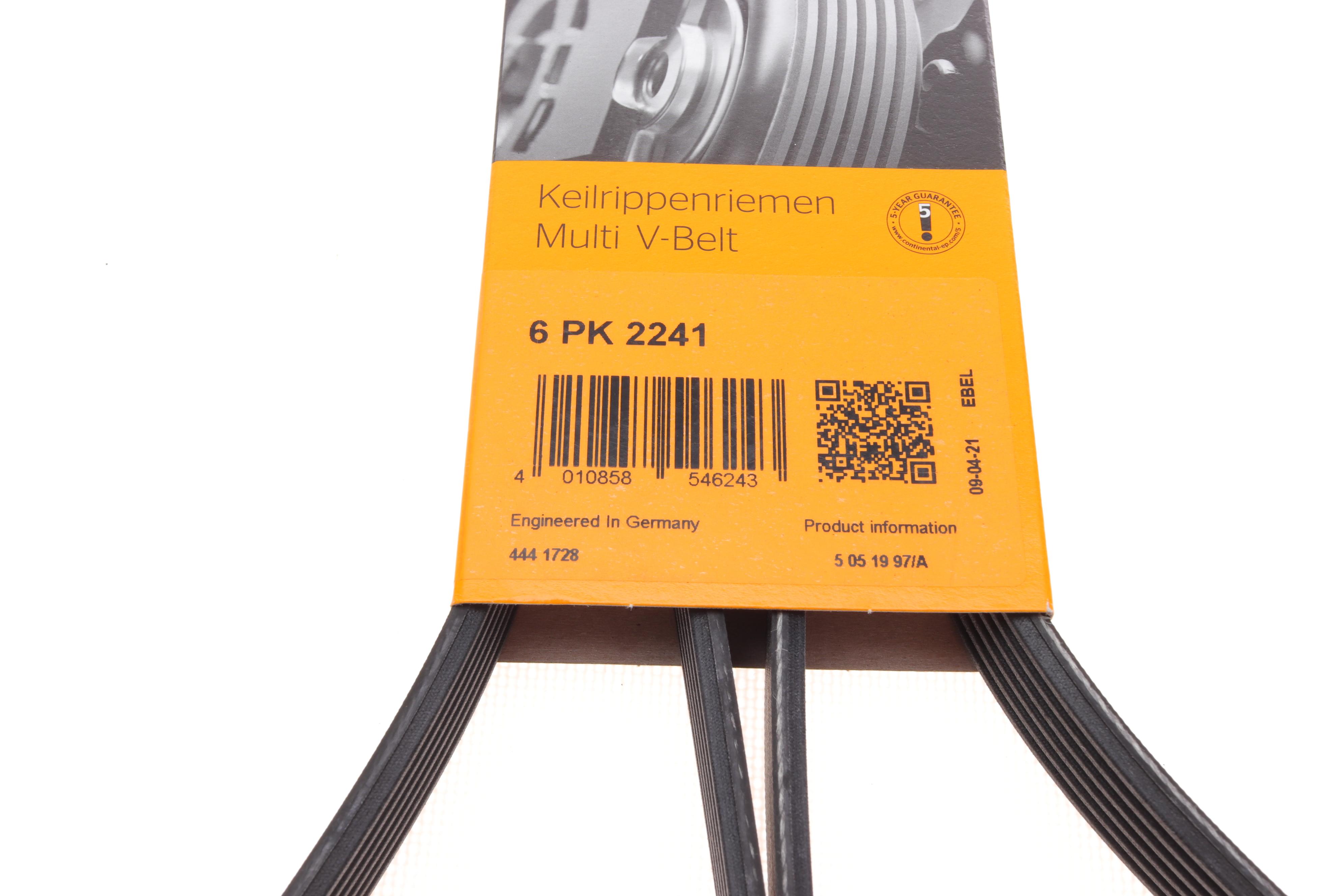 Ремінь генератора MB W202/211 2.0/2.2/2.7CDI