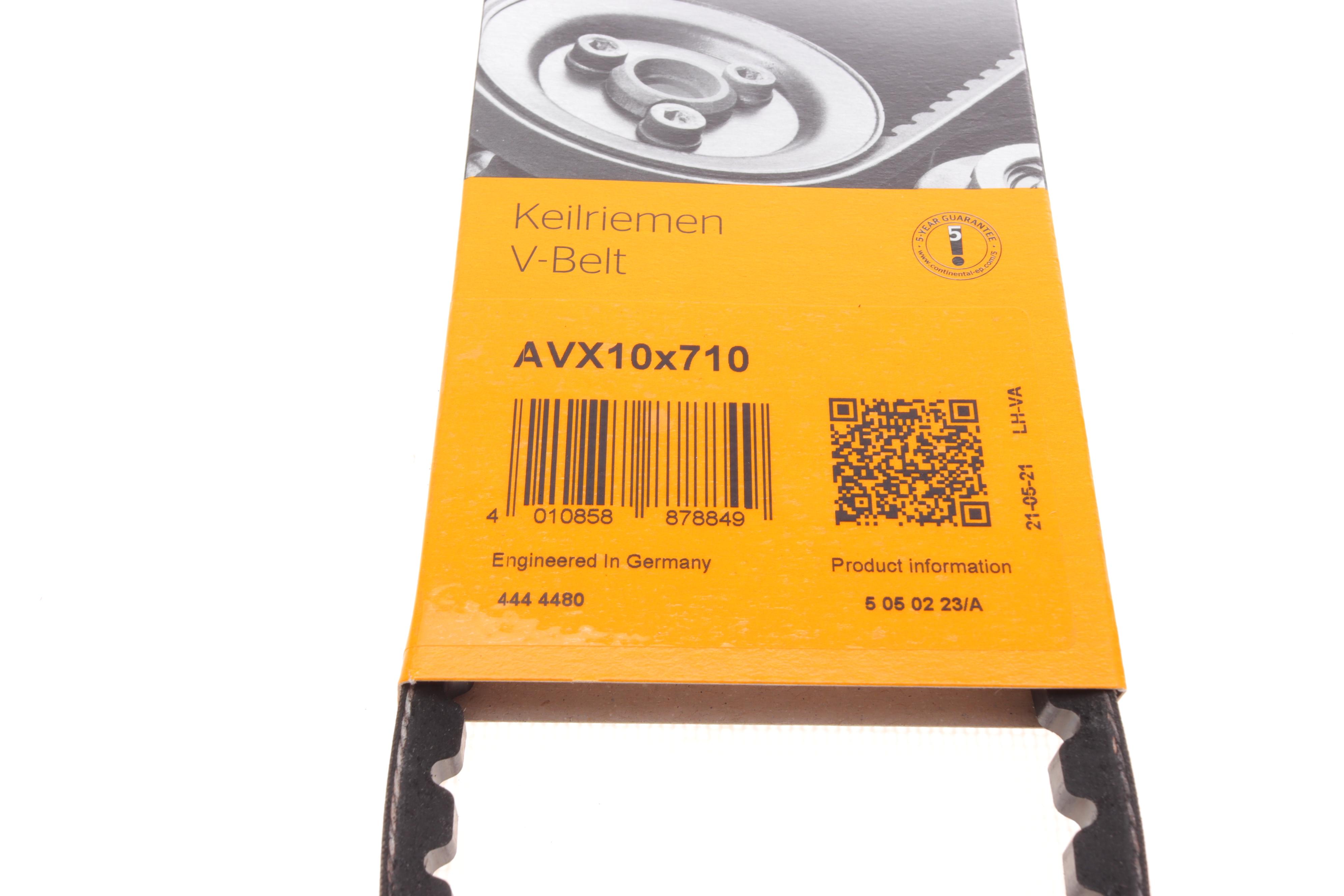 Ремінь генератора Citroen Berlingo 1.1/1.4i 96-