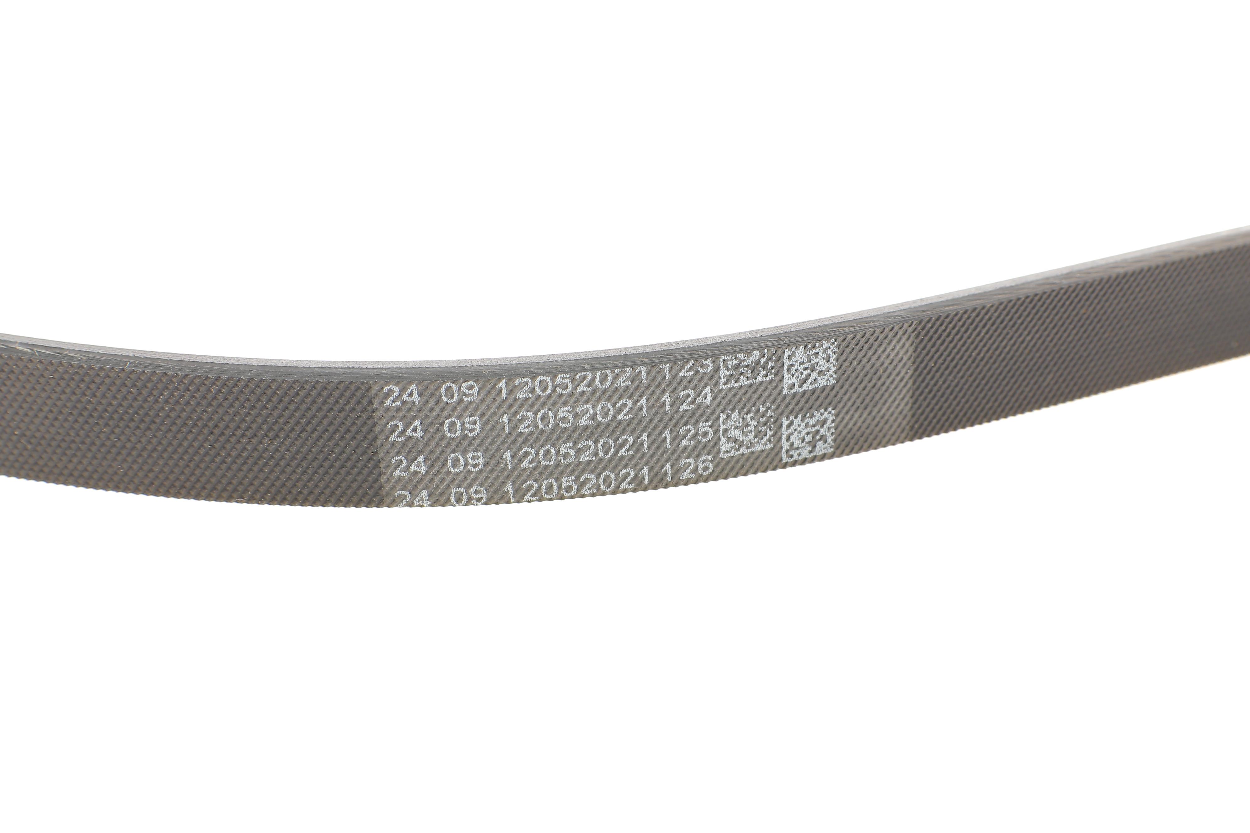 Ремінь генератора Mitsubishi Pajero 2.5 TD 90-/ L 200 2.5 96-07