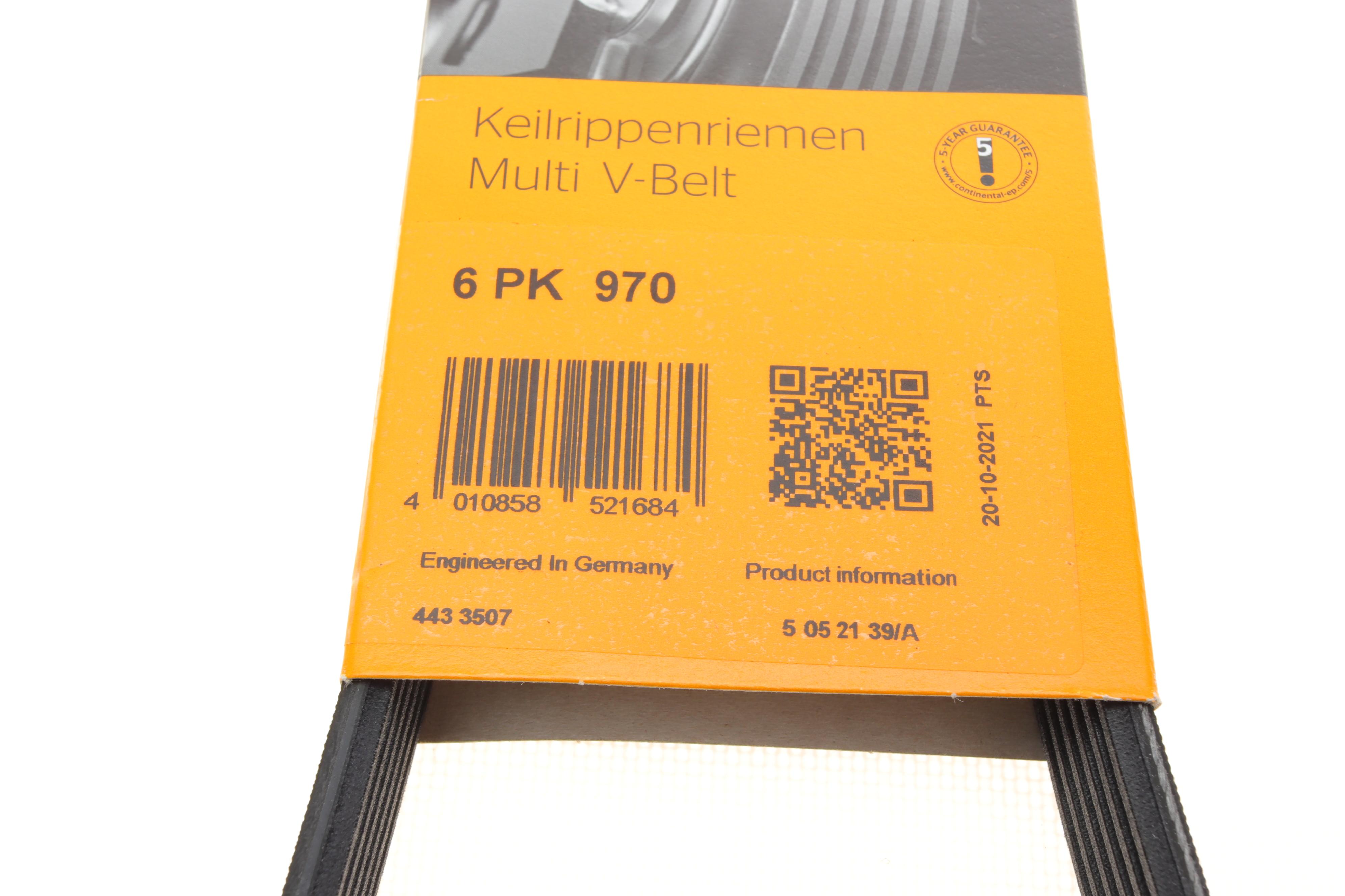 Ремінь генератора Mazda 6 2.5 13-/Toyota Corolla 1.4 D 04-14