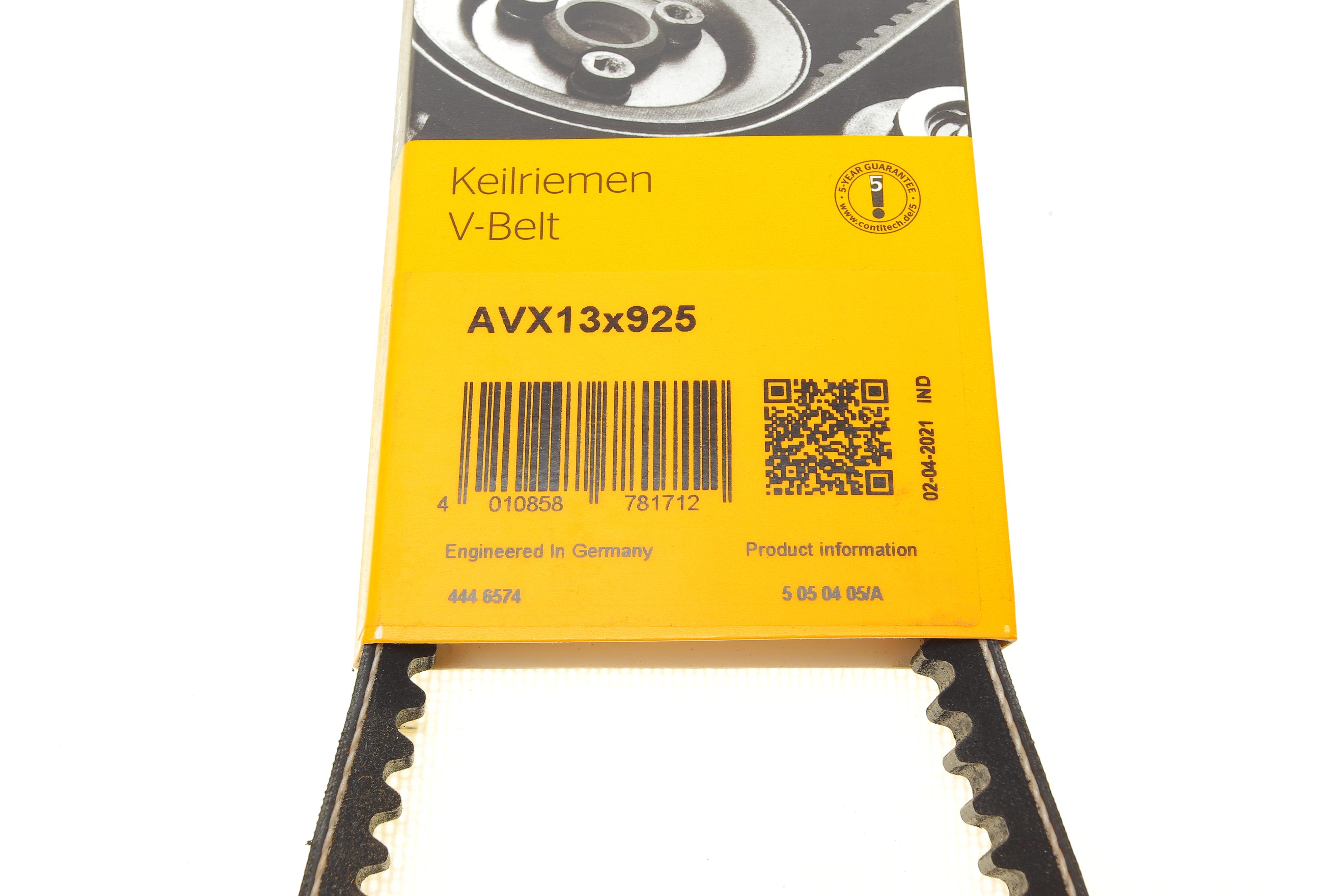 Ремінь генератора MB 609-817D