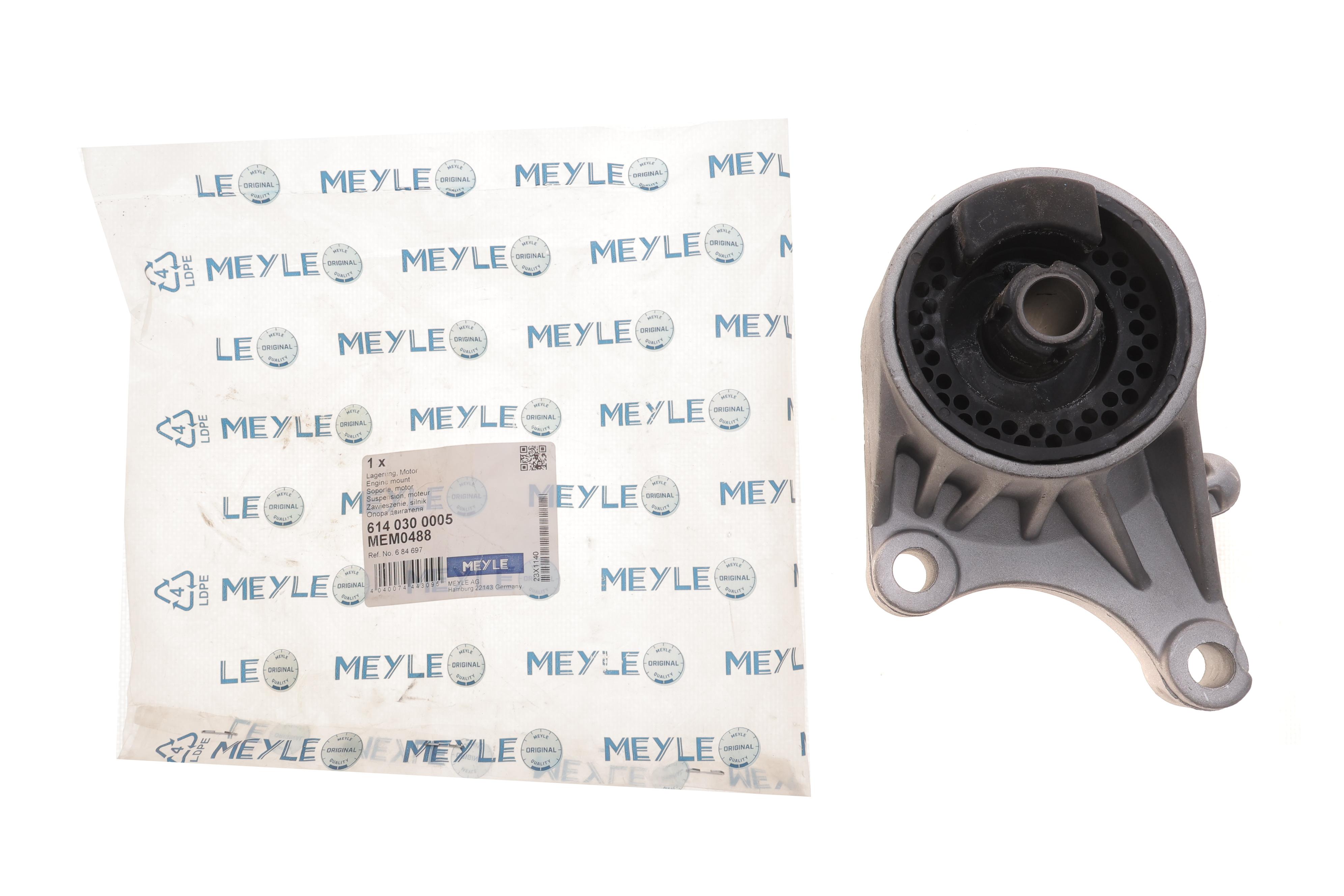 Подушка двигуна (передня) Opel Astra G 2.0 DTi 98-05