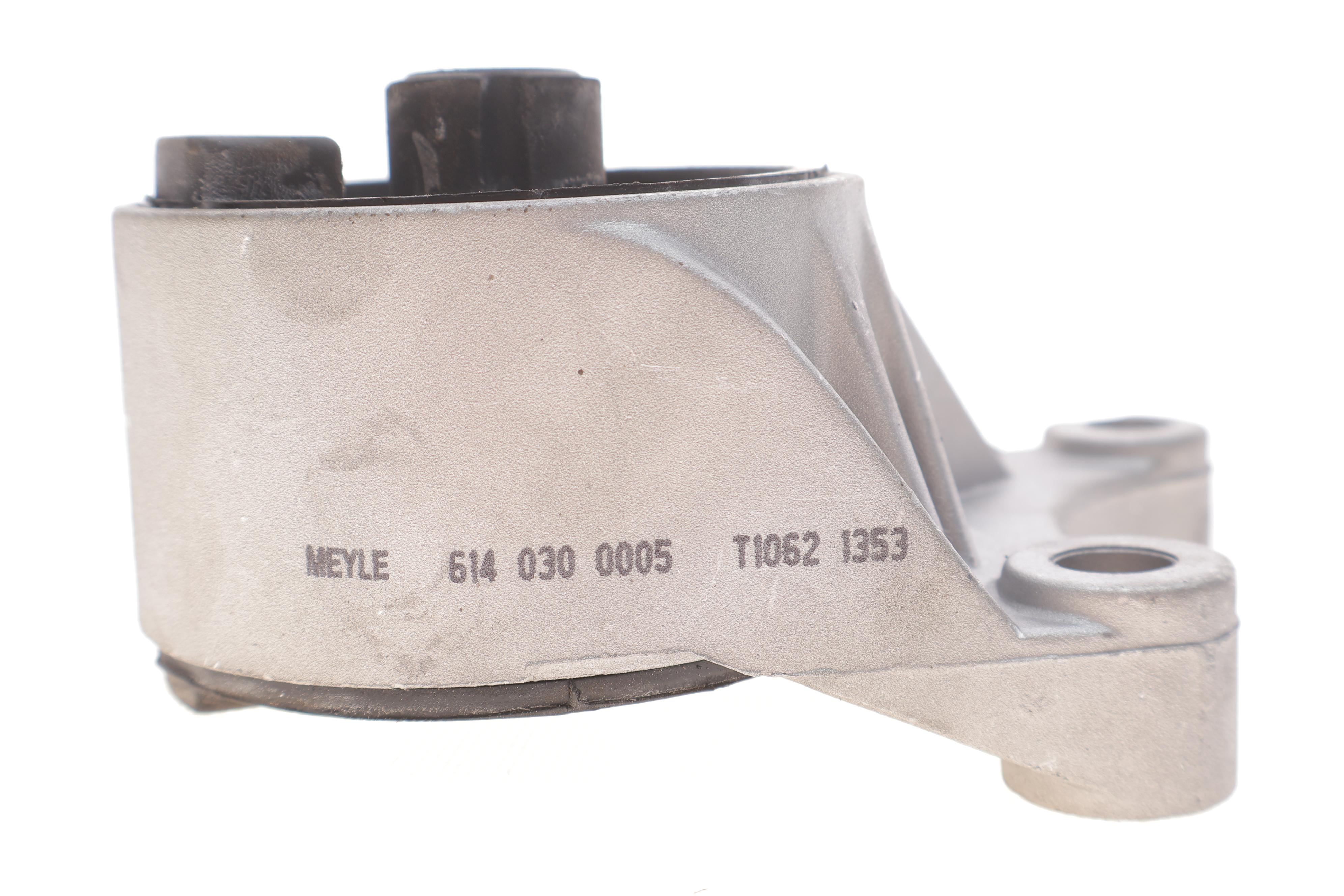 Подушка двигуна (передня) Opel Astra G 2.0 DTi 98-05