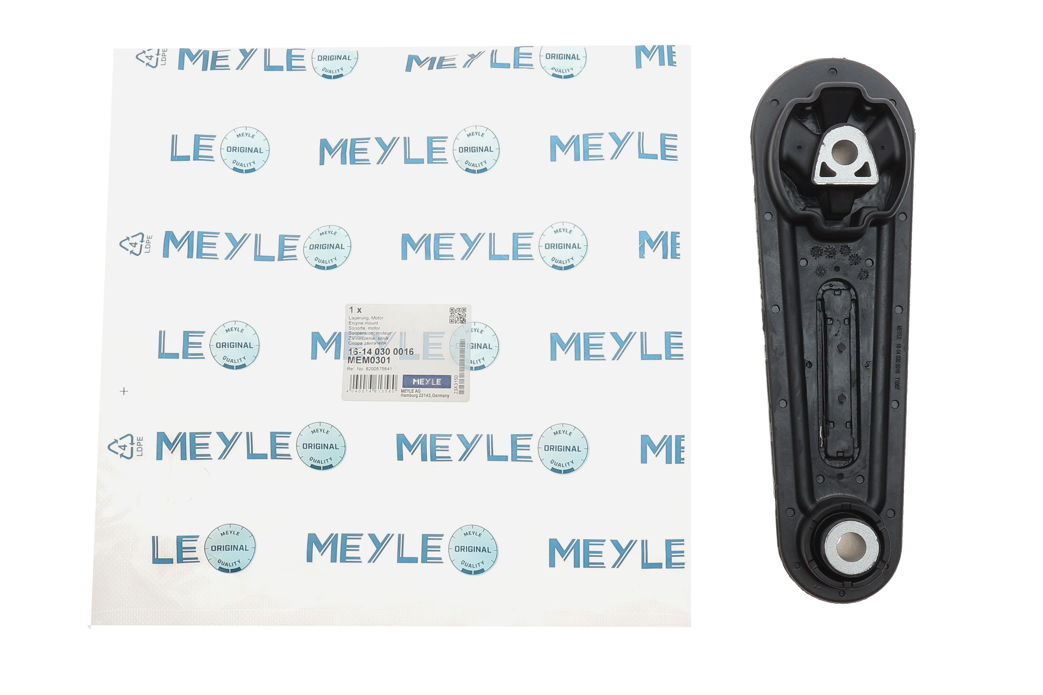 Подушка двигуна (задня) (L) Renault Megane II 1.5 DCI/ Logan 1.4/1.6/1.5dCi 04- (косточка)