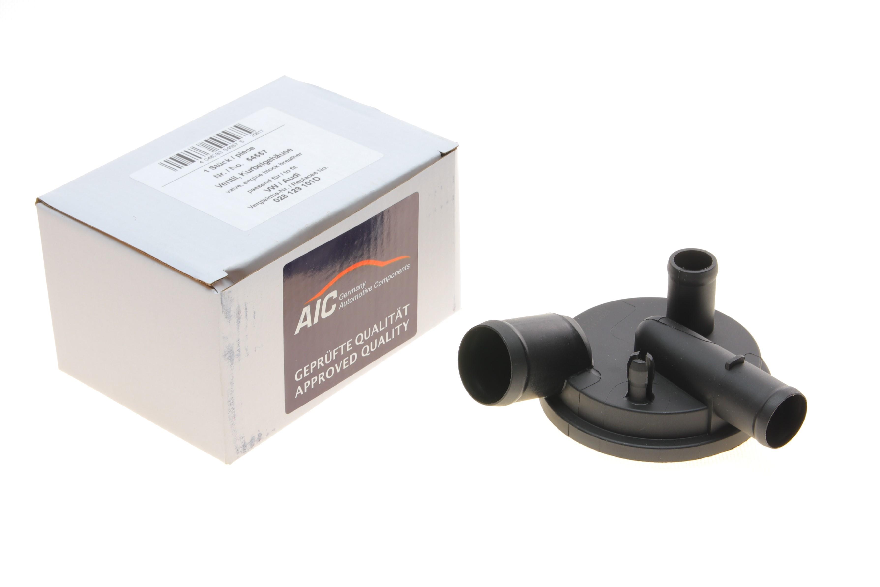 Сепаратор оливи VW Caddy II 1.9D/TDI 95-04/Sharan 1.9TDI 95-10