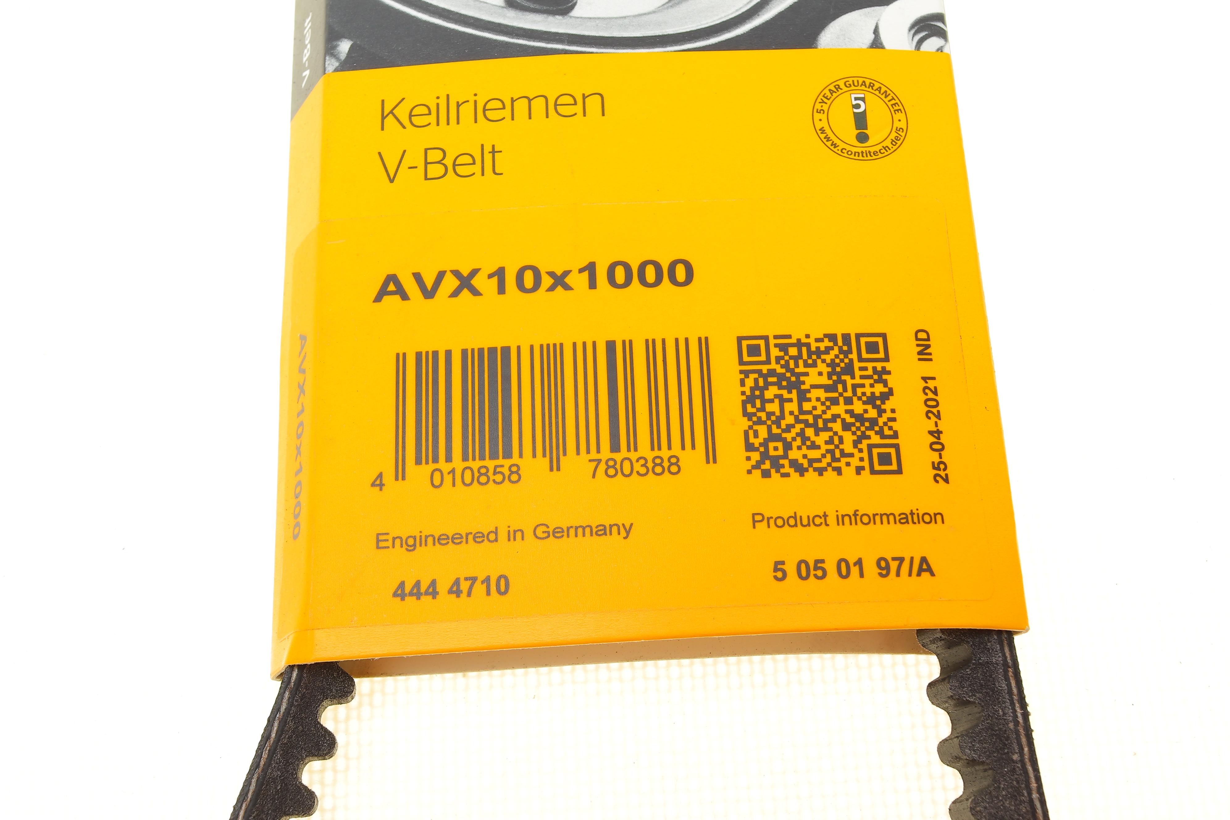 Ремінь генератора Ford Transit/Renault Trafic