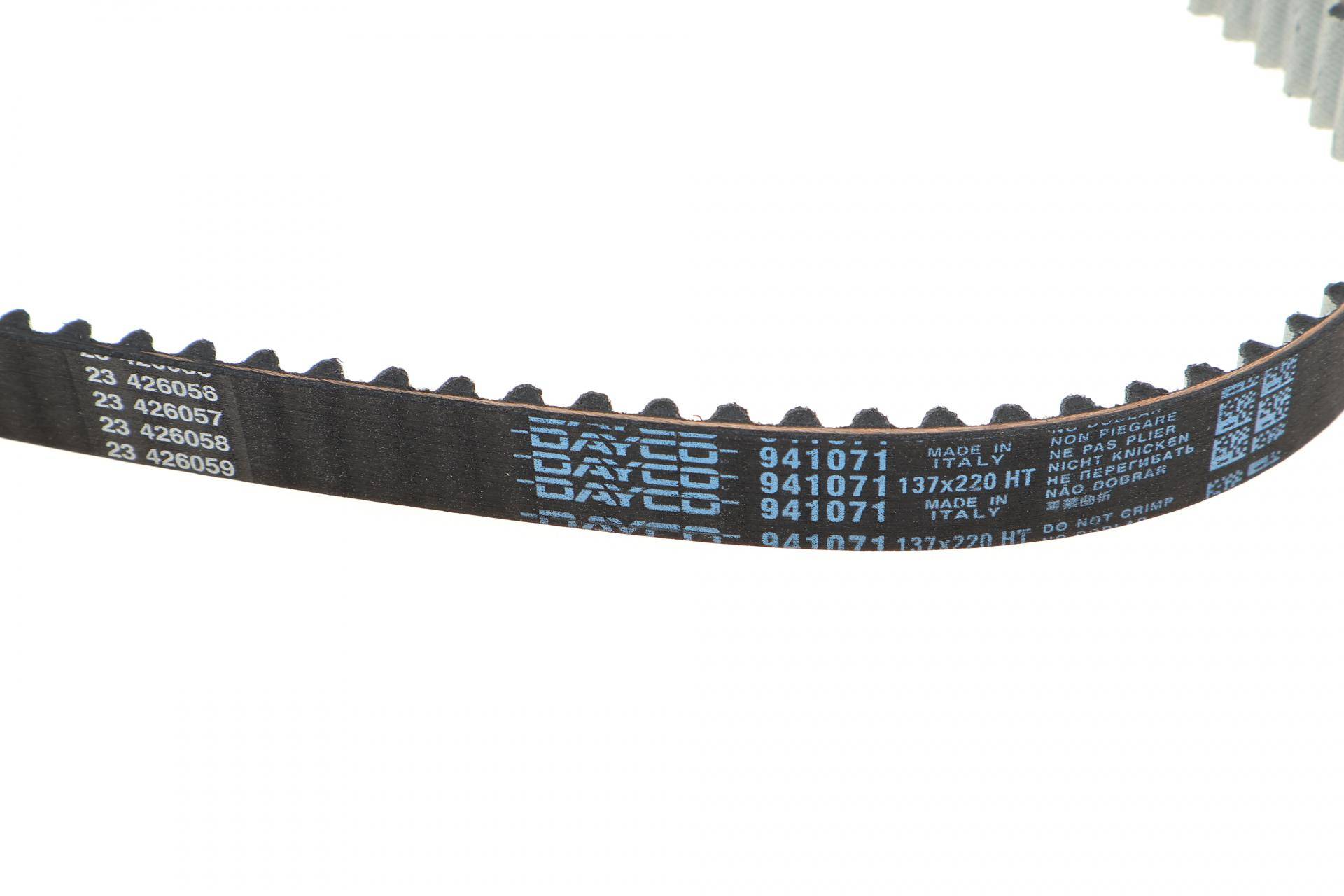 Комплект ГРМ Lada Kalina/Priora 04- (137x22)