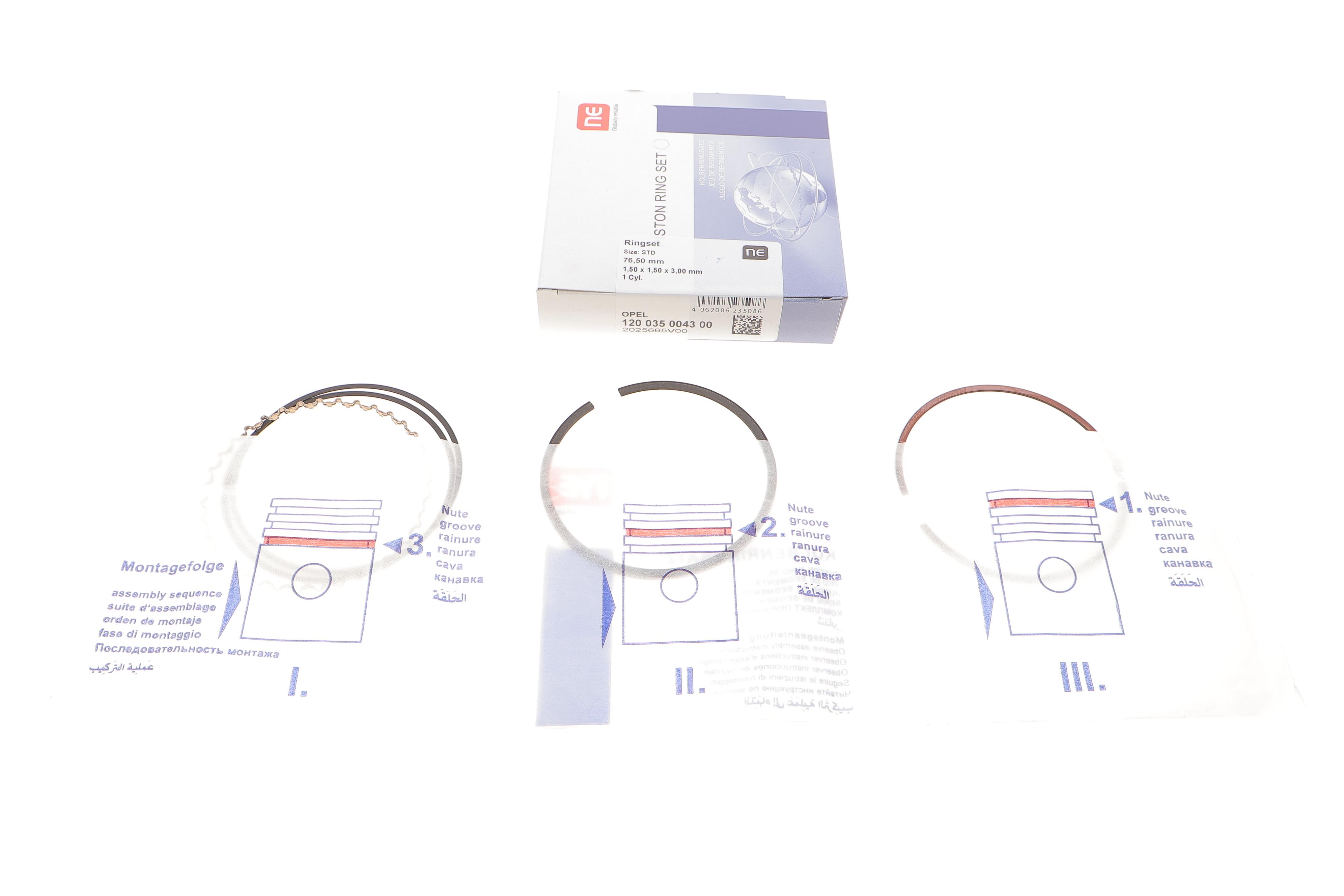 Кільця поршневі Daewoo Lanos 1.4/1.5i 97-01 (76.50mm/STD) (1.5-1.5-3) (на 1 поршень) = 8935480000