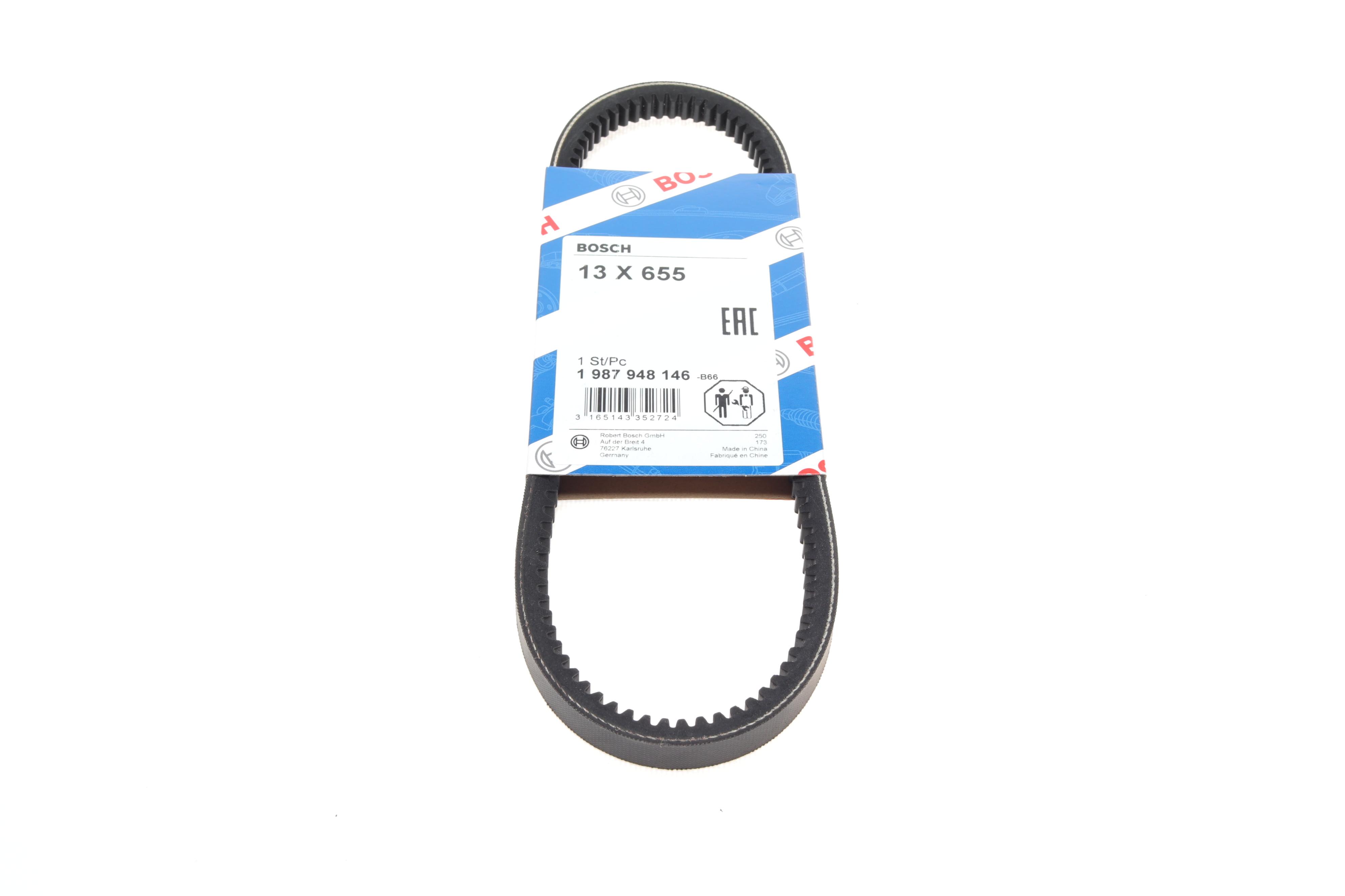 Ремінь генератора Hyundai Elantra/Lantra II 1.6-2.0 16V 96-02 (13x655)