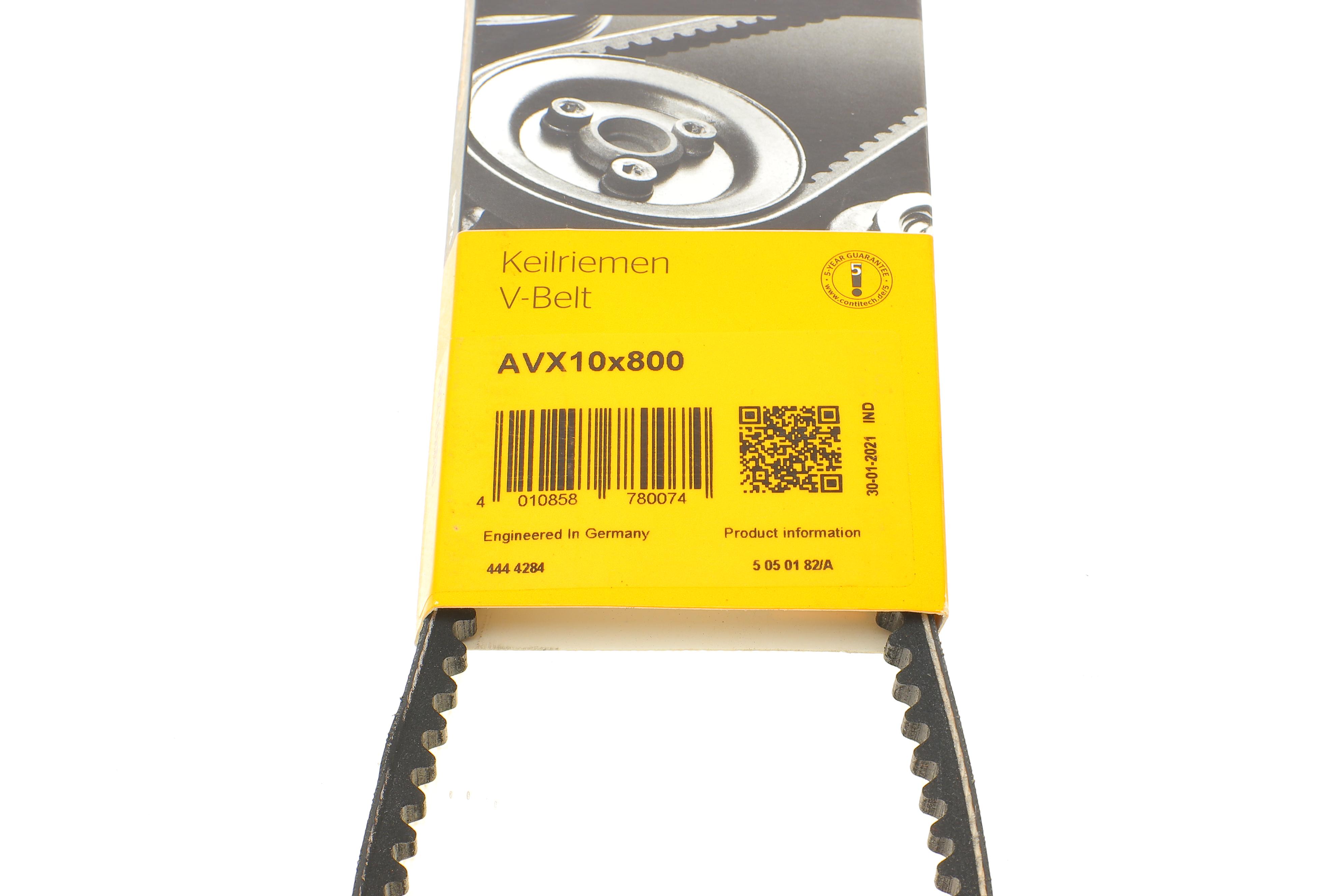 Ремінь генератора Audi 80/90/100/200 1.8-2.3 76-91/BMW 3 (E30)/5 (E34) 1.6/1.8 87-95