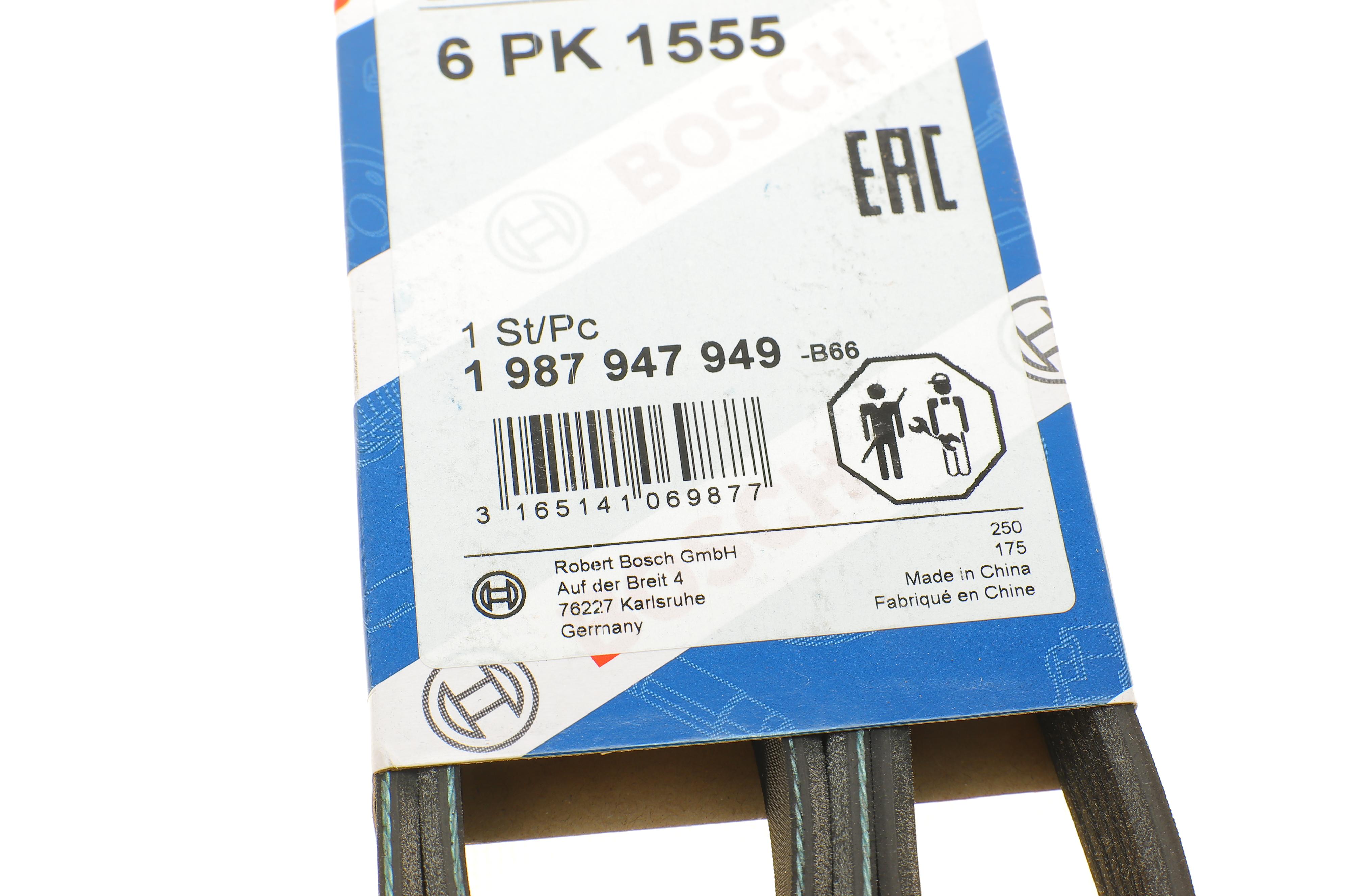 Ремінь генератора поліклиновий VW T5/Amarok 2.0TDI 09-/Ford Focus/Kuga/Galaxy 98-/Opel Astra J/Insig