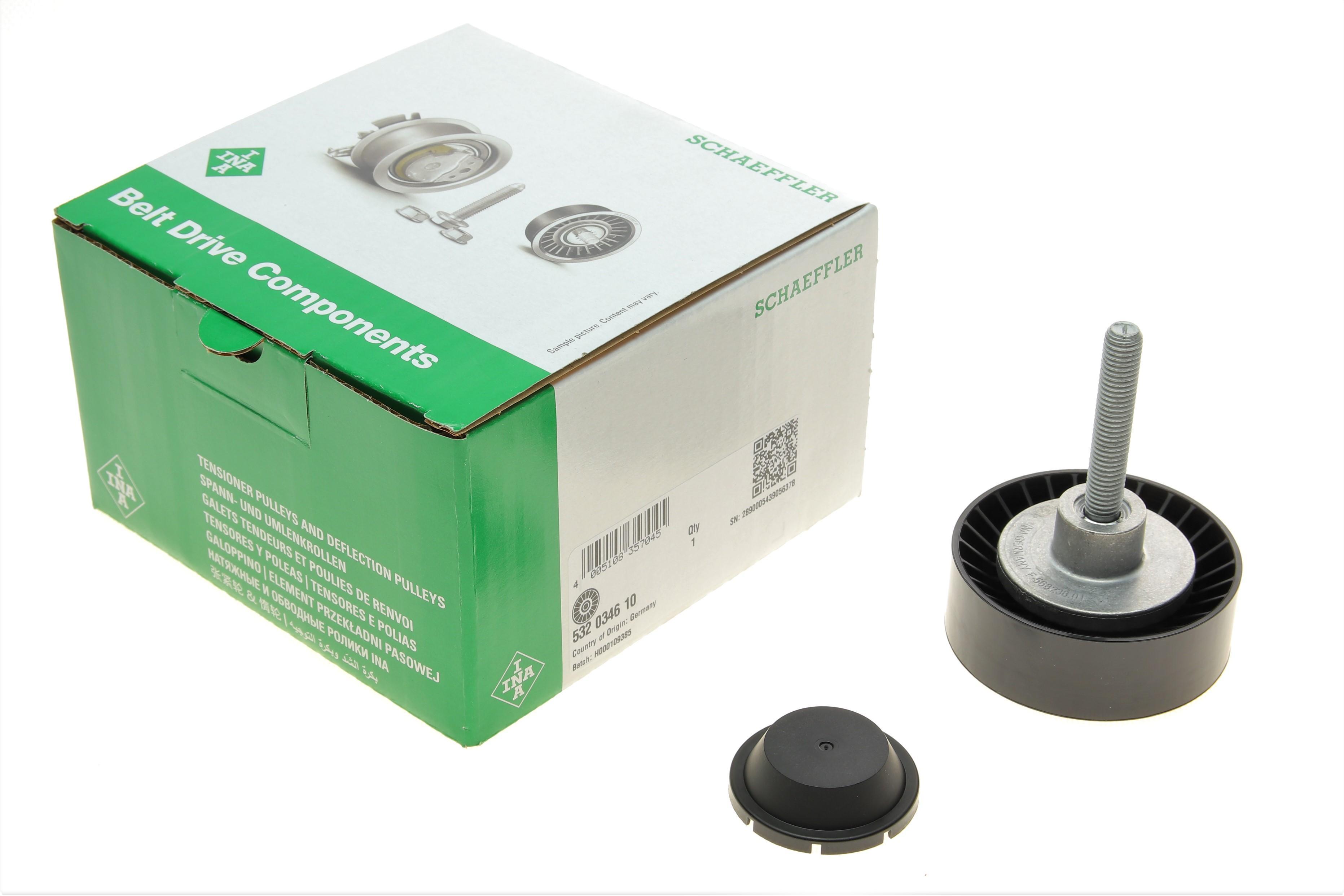 Ролик генератора VW/Audi 1.4-1.6FSI (паразитний) (76х26)