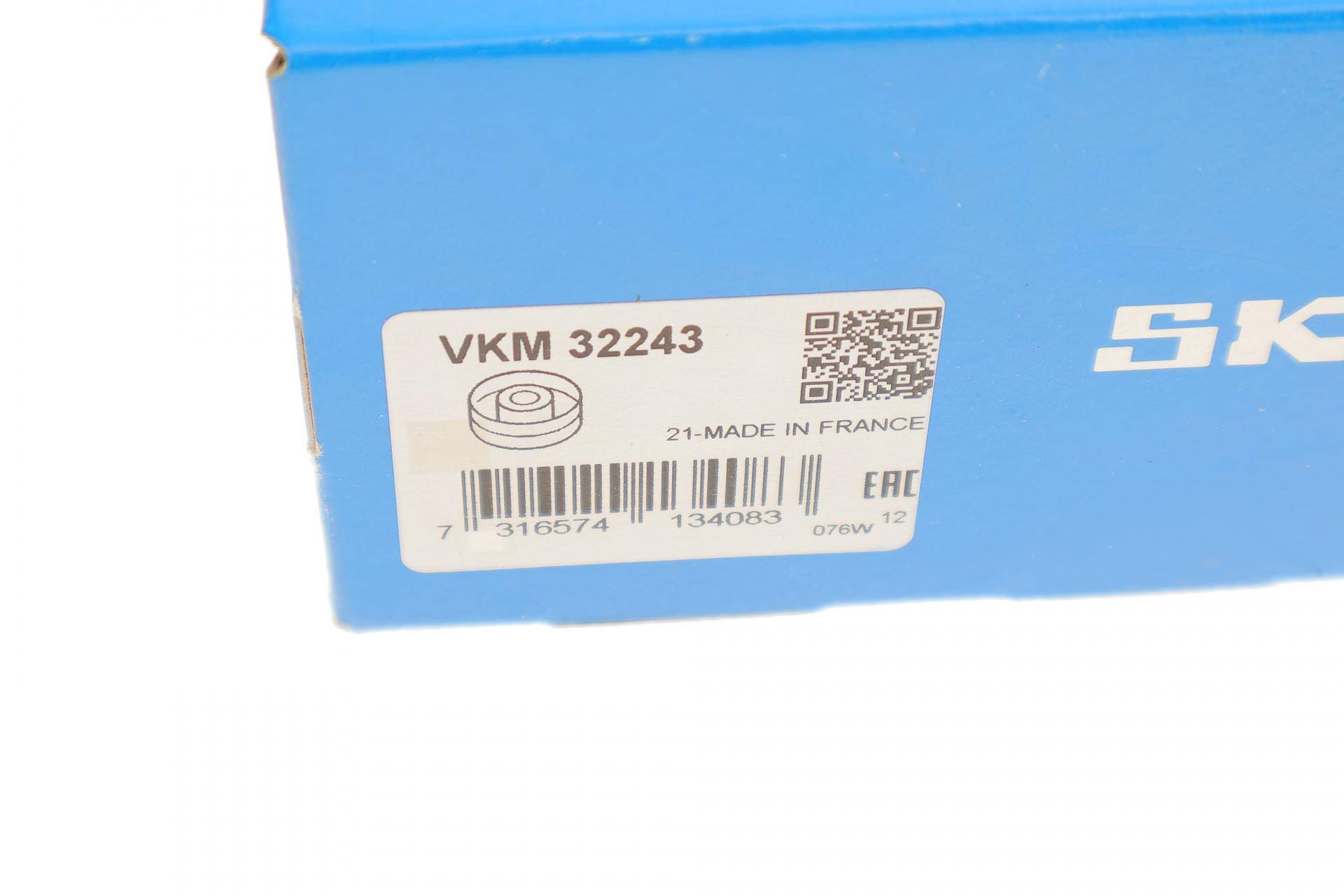 Ролик генератора Fiat Doblo 1.6 01- (паразитний) (70х24)