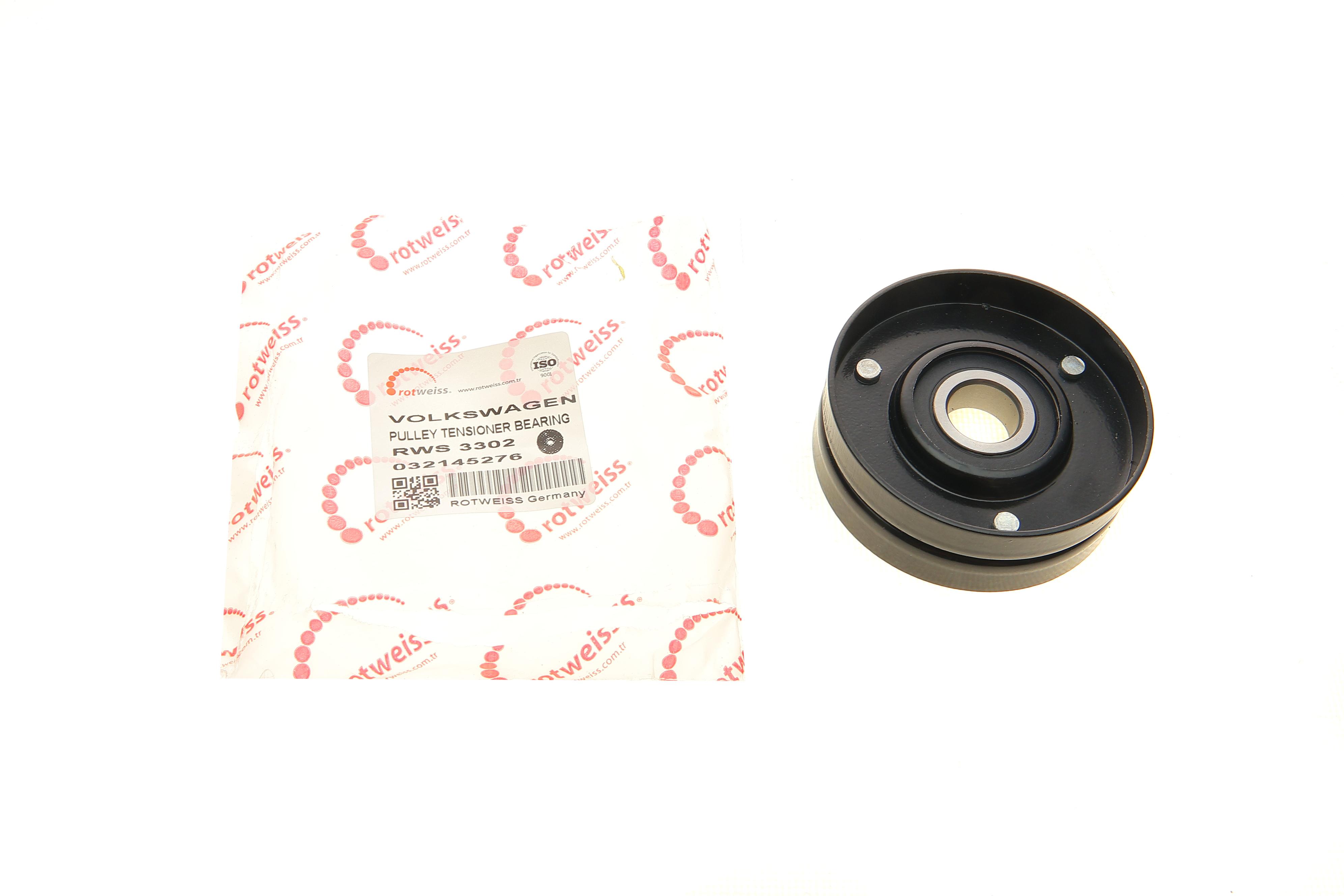 Ролик генератора Skoda Octavia/VW Golf IV 1.4-1.6 96-10 (паразитний) (76х26)