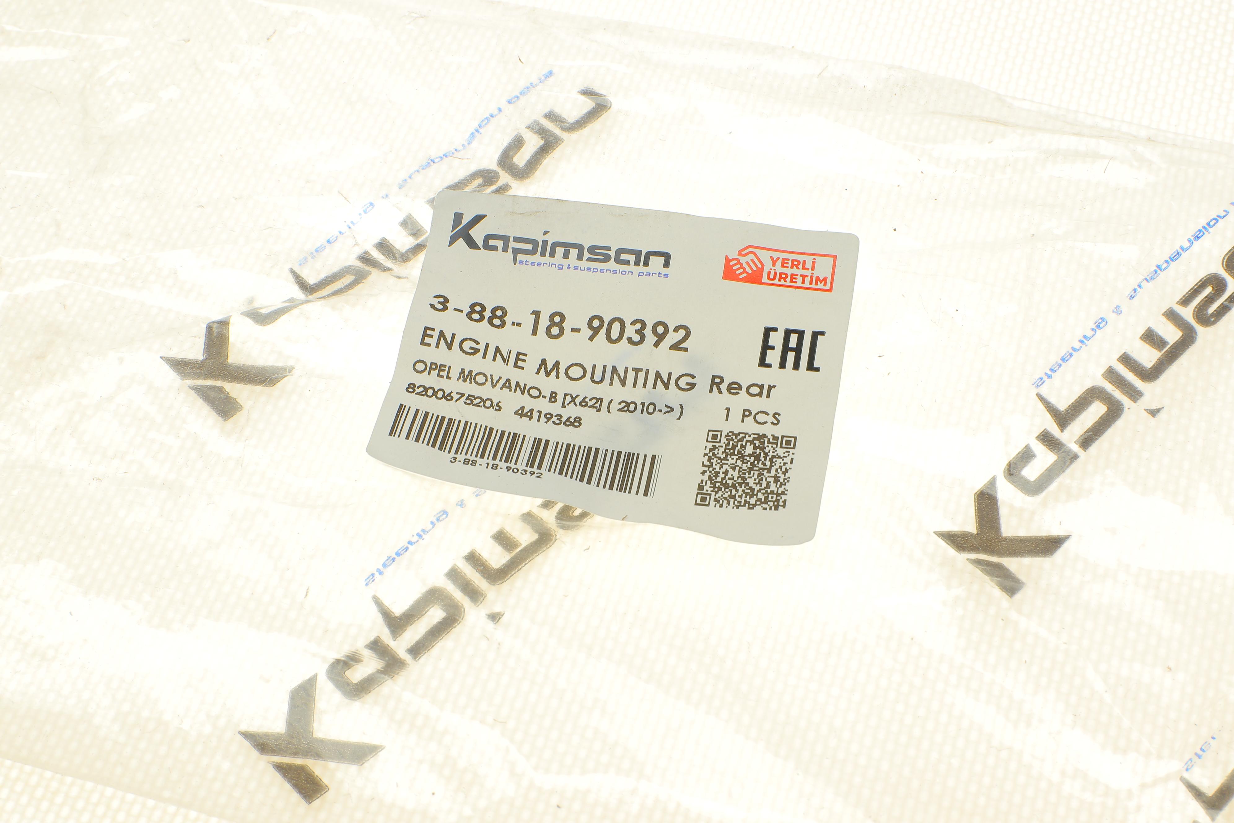 Подушка двигуна (задня/нижня) Renault Master/Opel Movano 10- (FWD) (косточка)