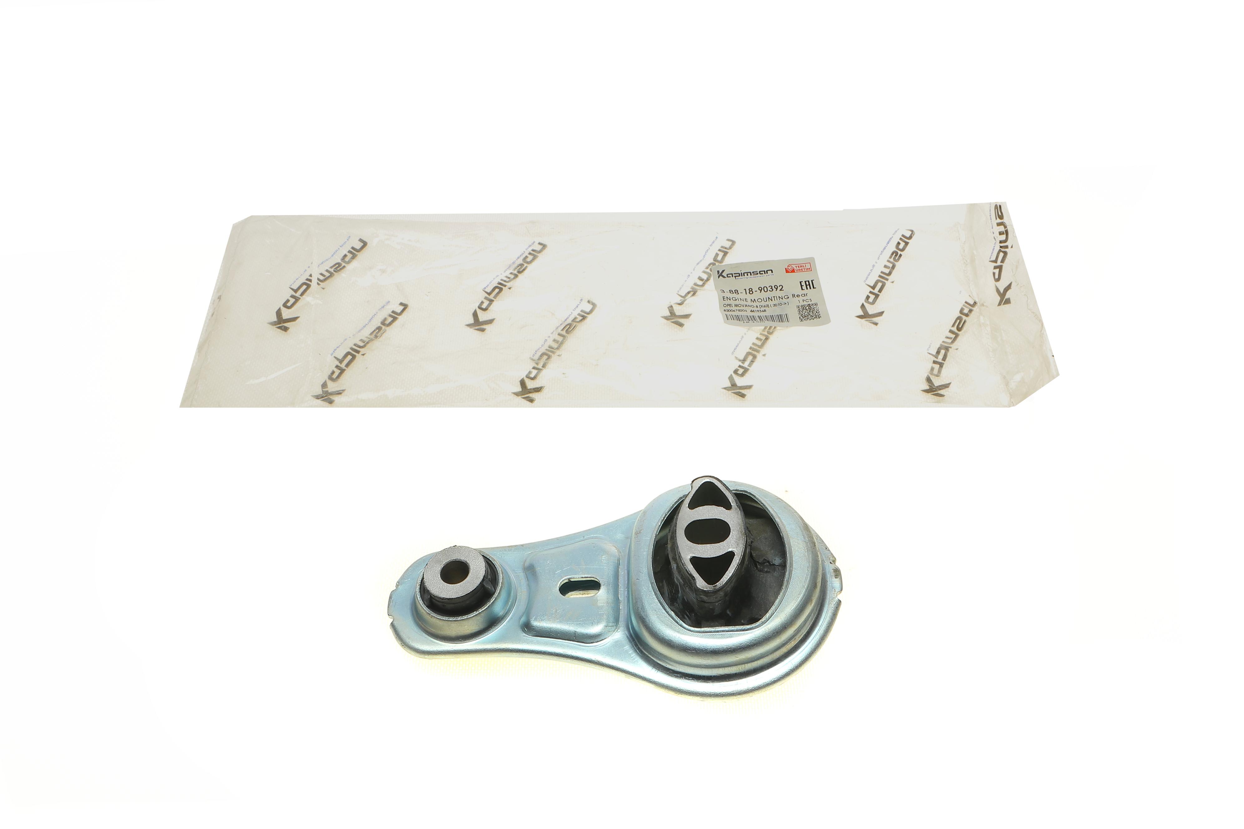 Подушка двигуна (задня/нижня) Renault Master/Opel Movano 10- (FWD) (косточка)