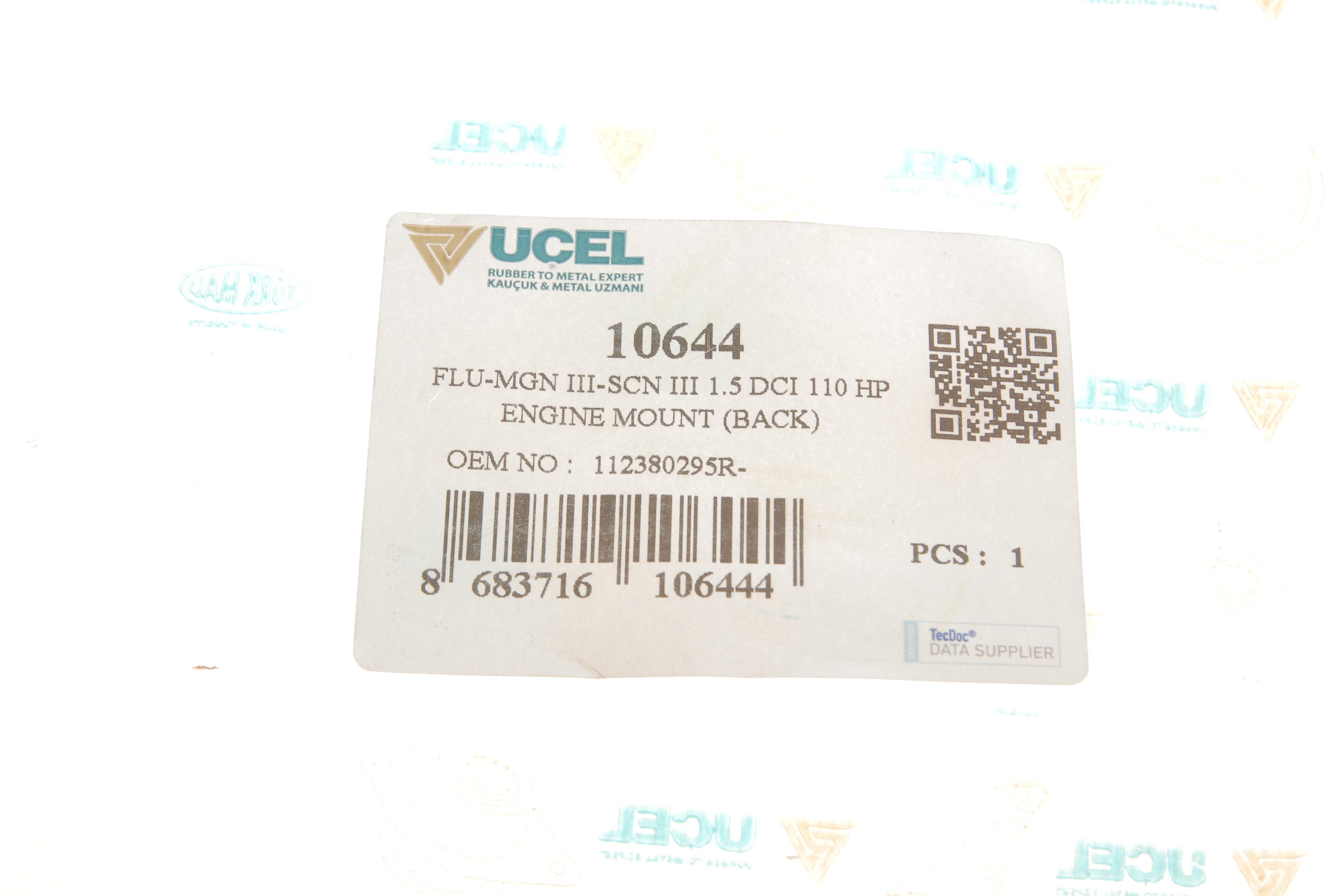 Подушка двигуна (задня/нижня) Renault Megane 1.5 dCi 08-