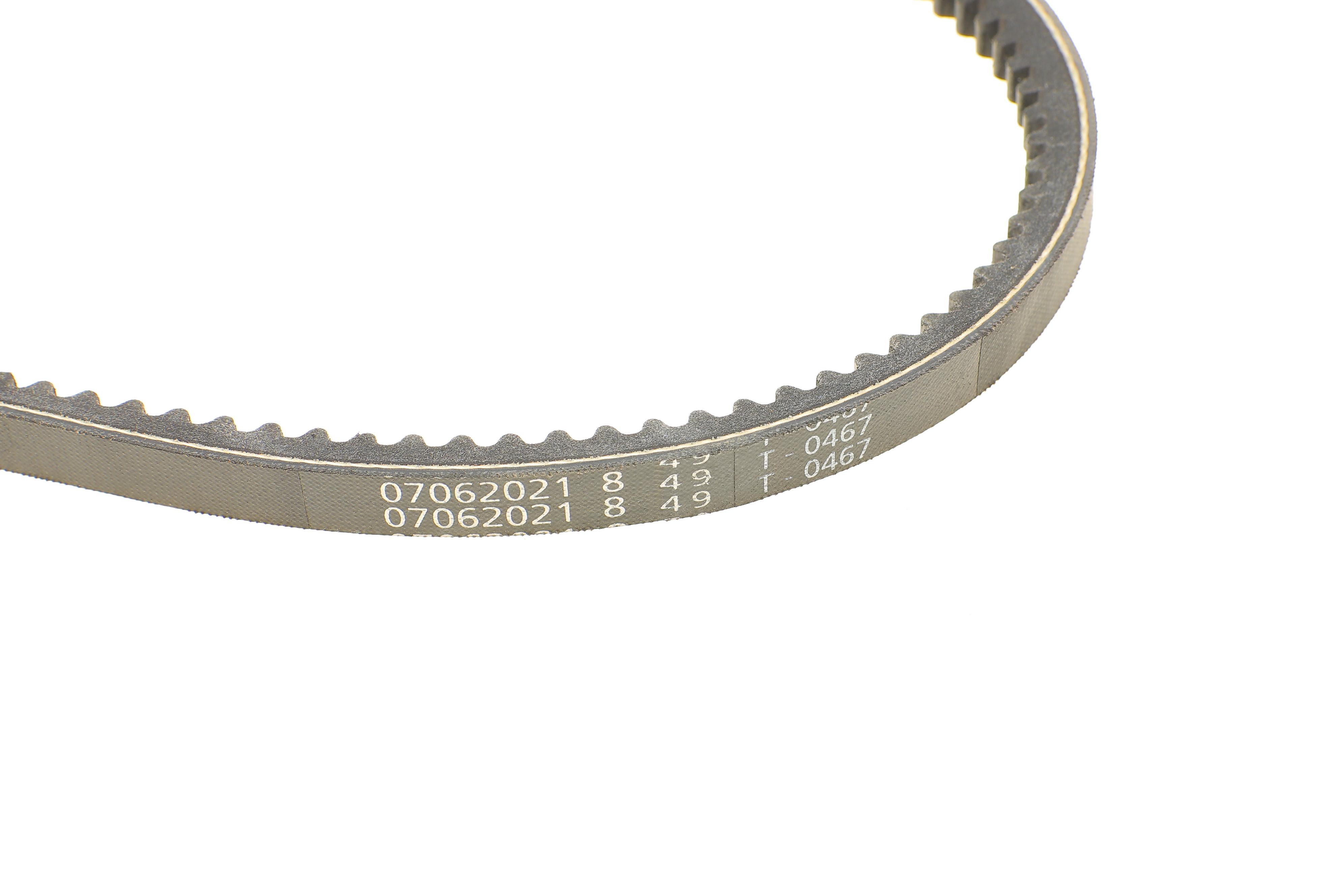 Ремінь генератора Ford Transit 2.5D 97-00