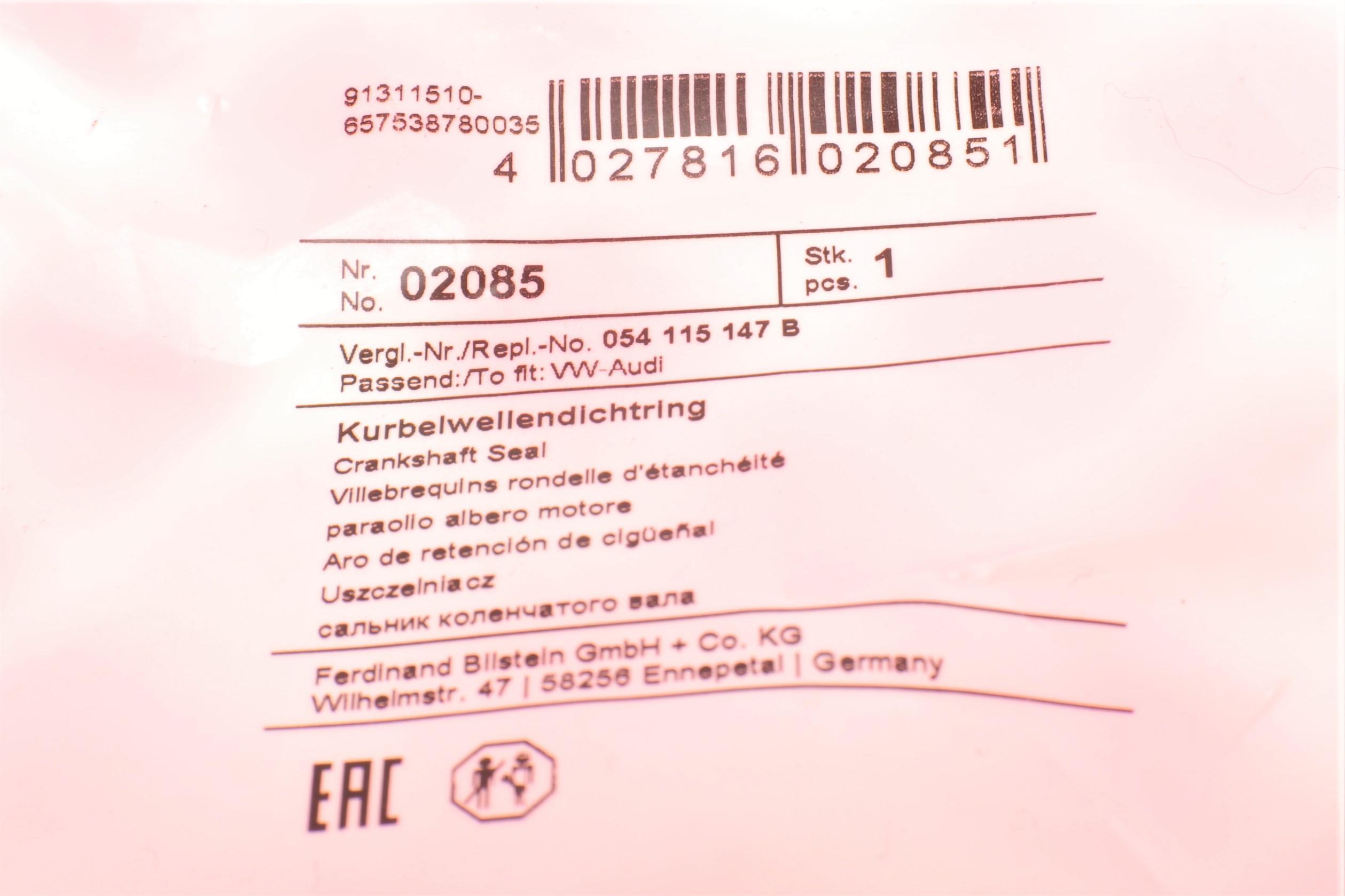 Сальник колінвалу (передній) VW T4/LT/Crafter 2.5TDI (35x48x10)