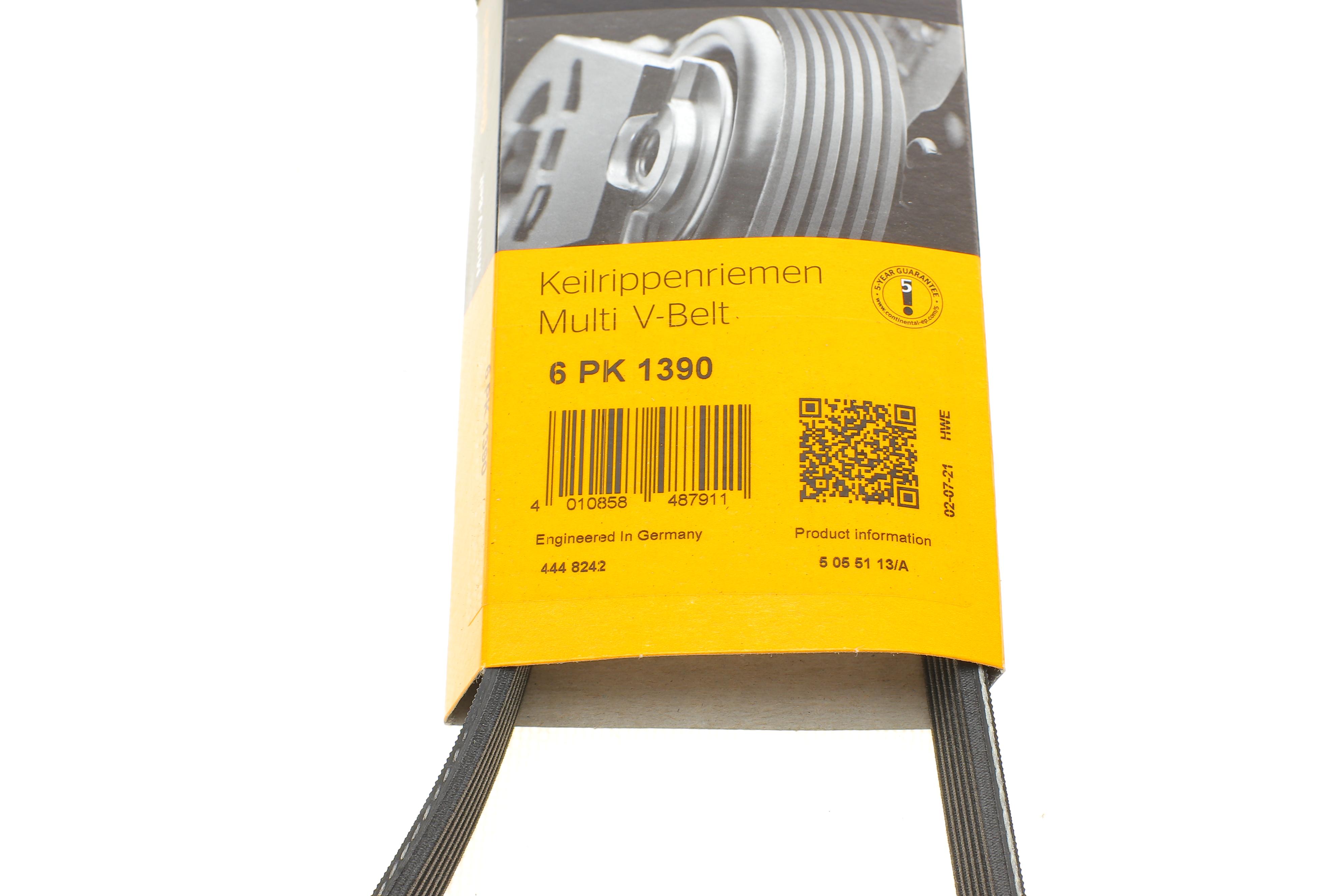 Ремінь генератора Citroen Berlingo 1.9D 98-