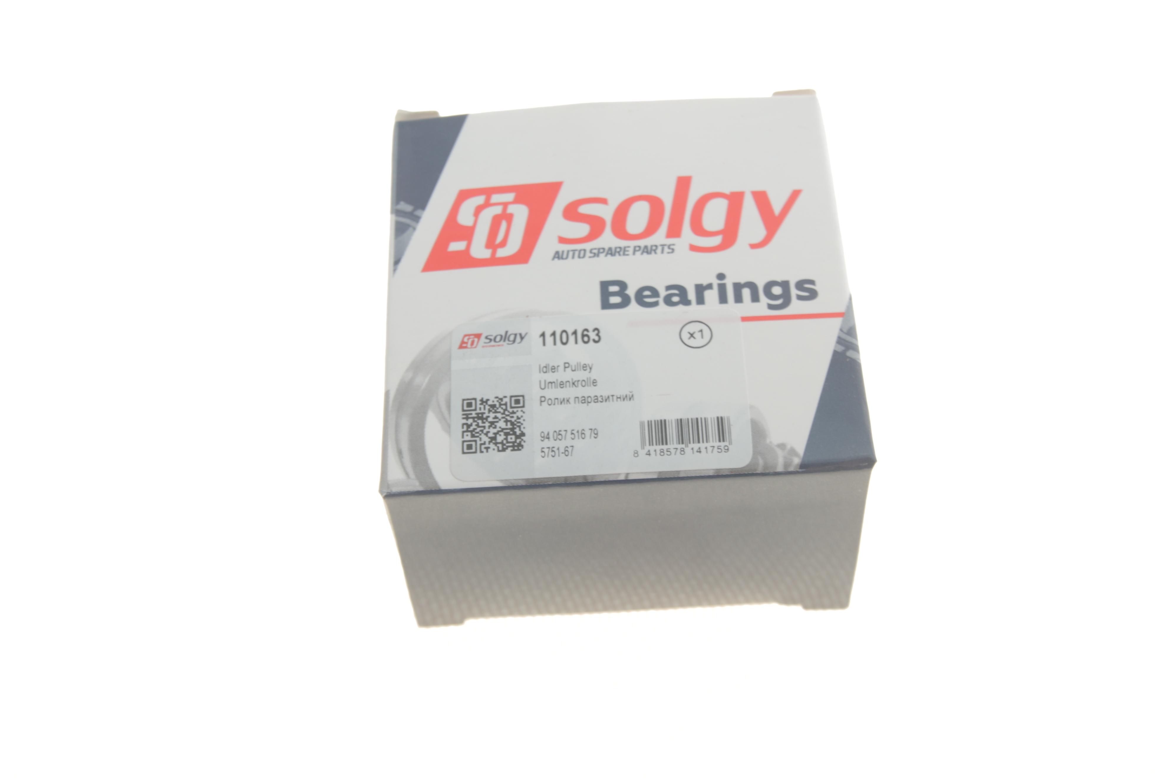 Ролик генератора Peugeot Partner 1.9D 98- (паразитний) (36х27)