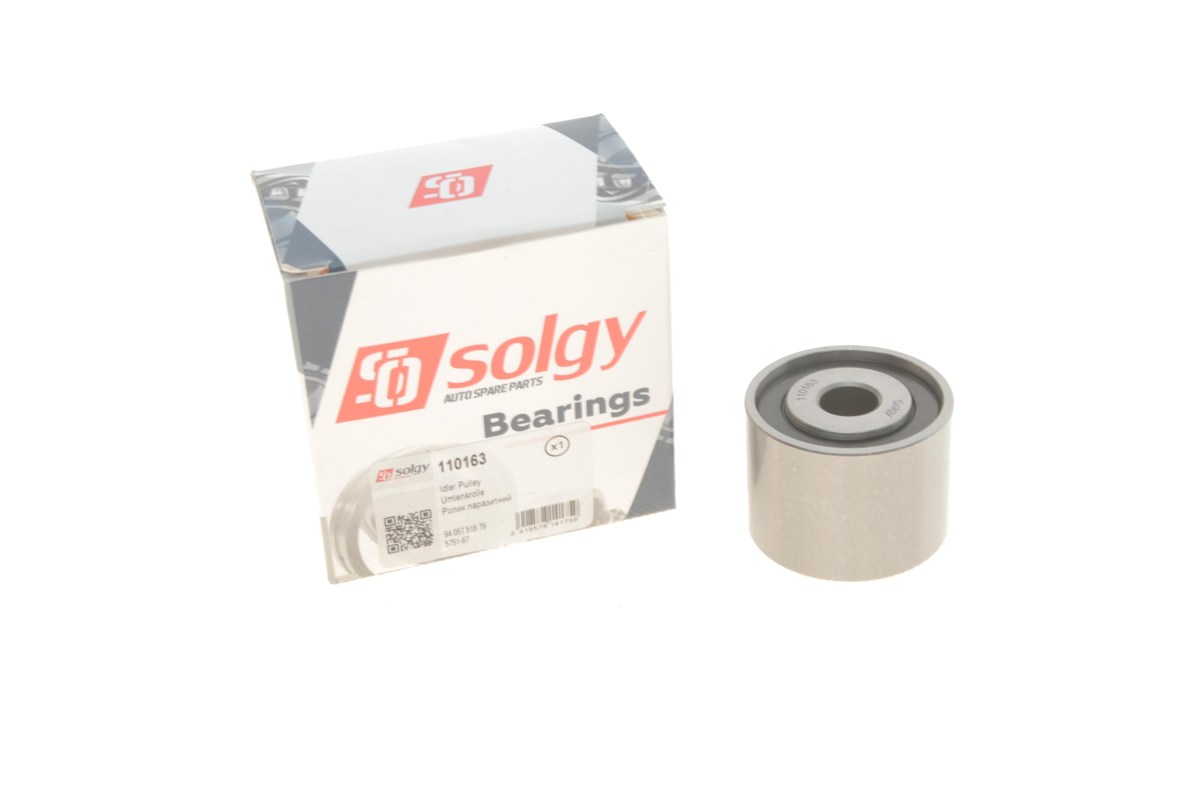 Ролик генератора Peugeot Partner 1.9D 98- (паразитний) (36х27)