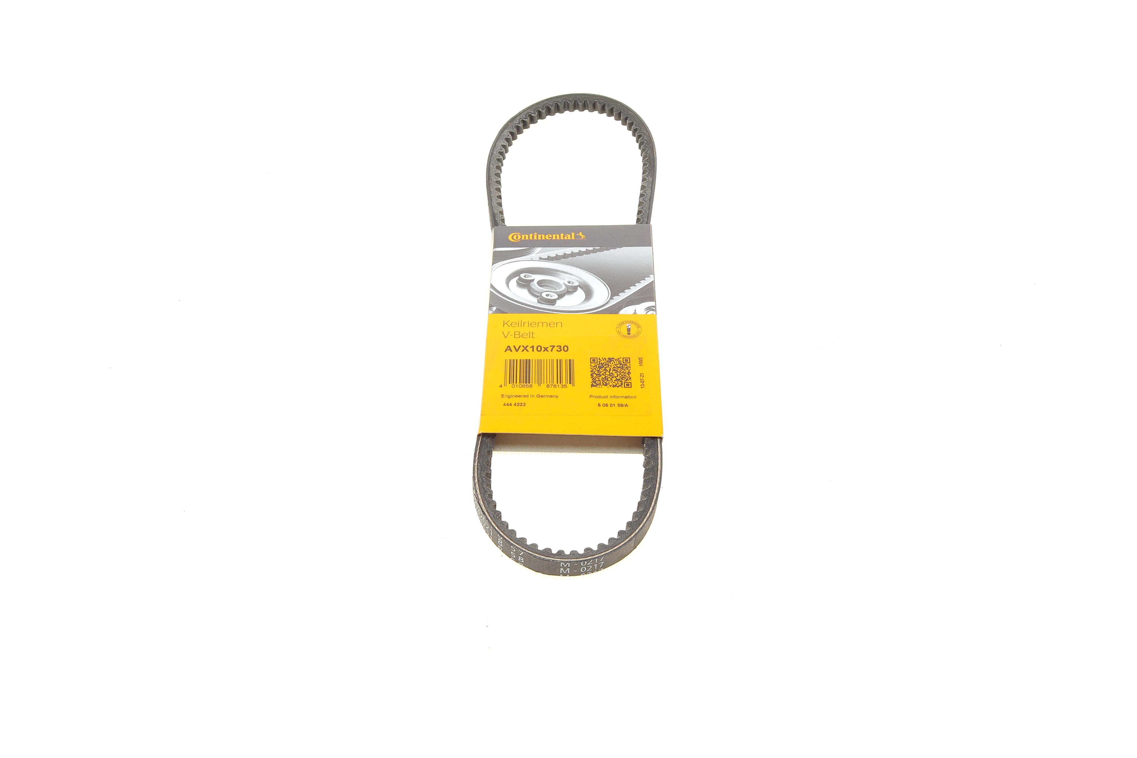 Ремінь генератора VW Golf/Jetta/Passat 1.5-2.0 80-92/Seat Toledo 1.6/2.0 91-03