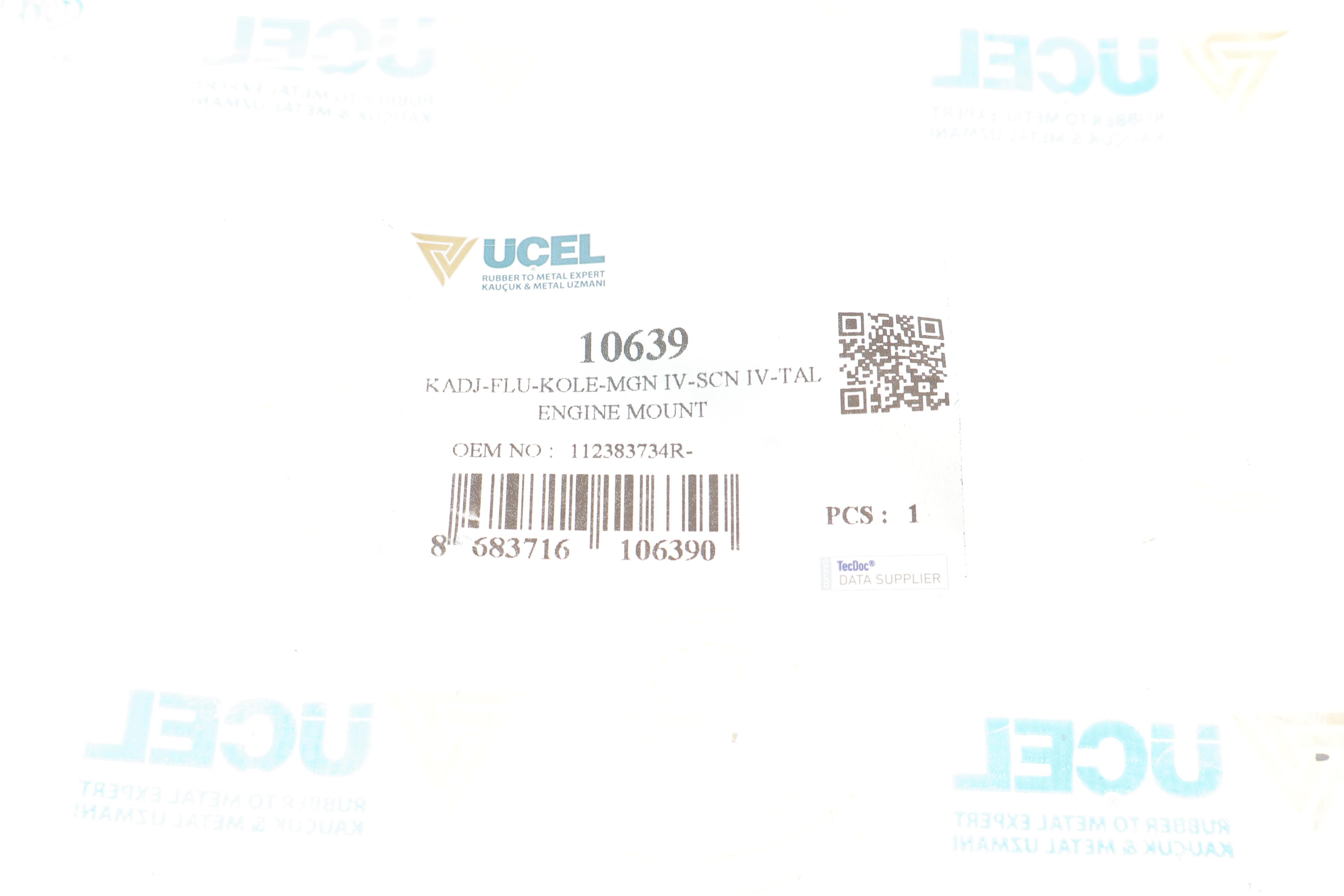 Подушка двигуна (задня) Renault Kadjar/Espace 1.6 dCi/Nissan Qashqai 2.0 dCi 13-