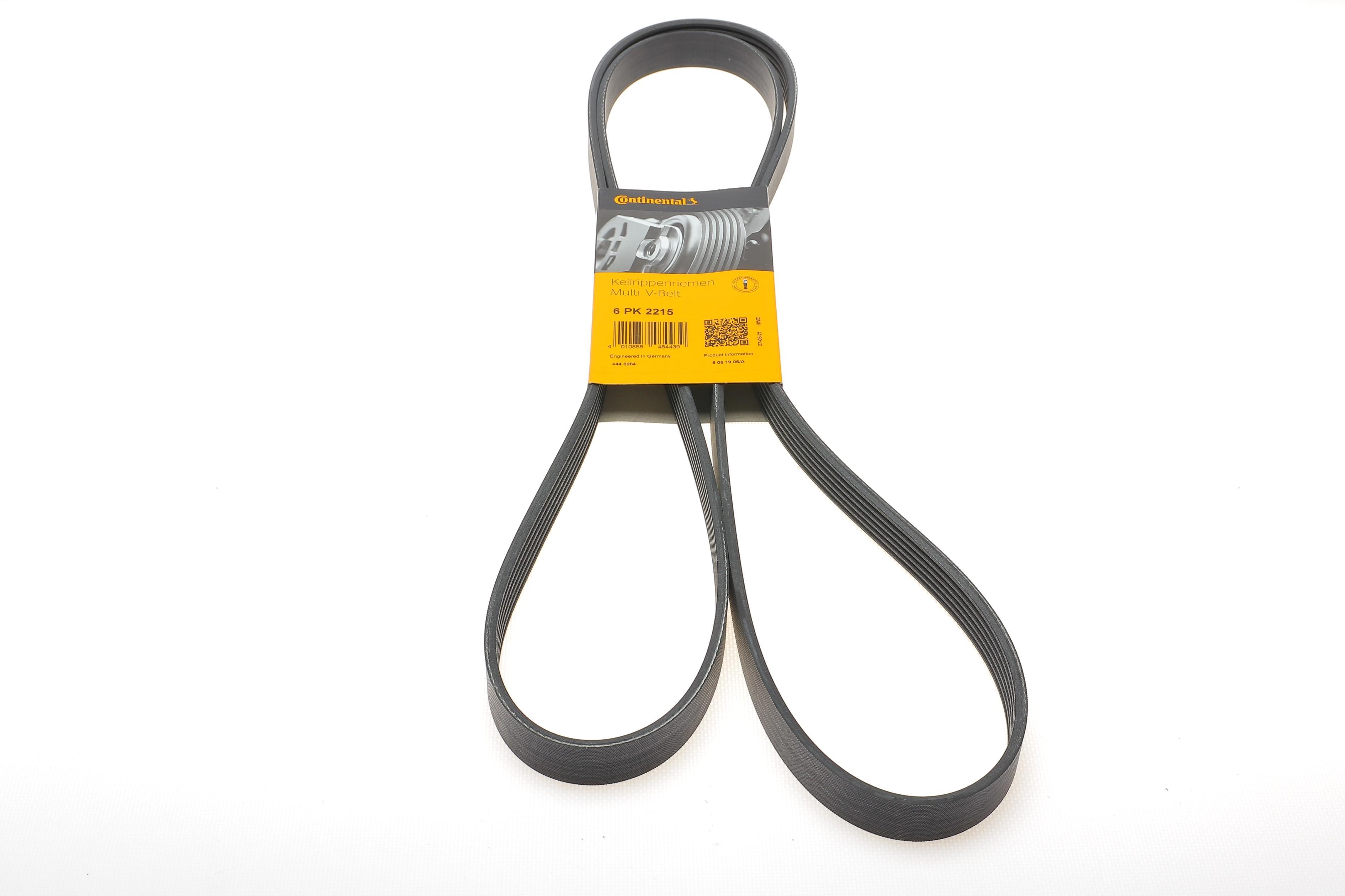 Ремінь генератора VW T4 2.5TDI/LT 2.3 96-06/MB C-class (W204) 3.5 11-/V-class (W639) 2.2CDI 10-