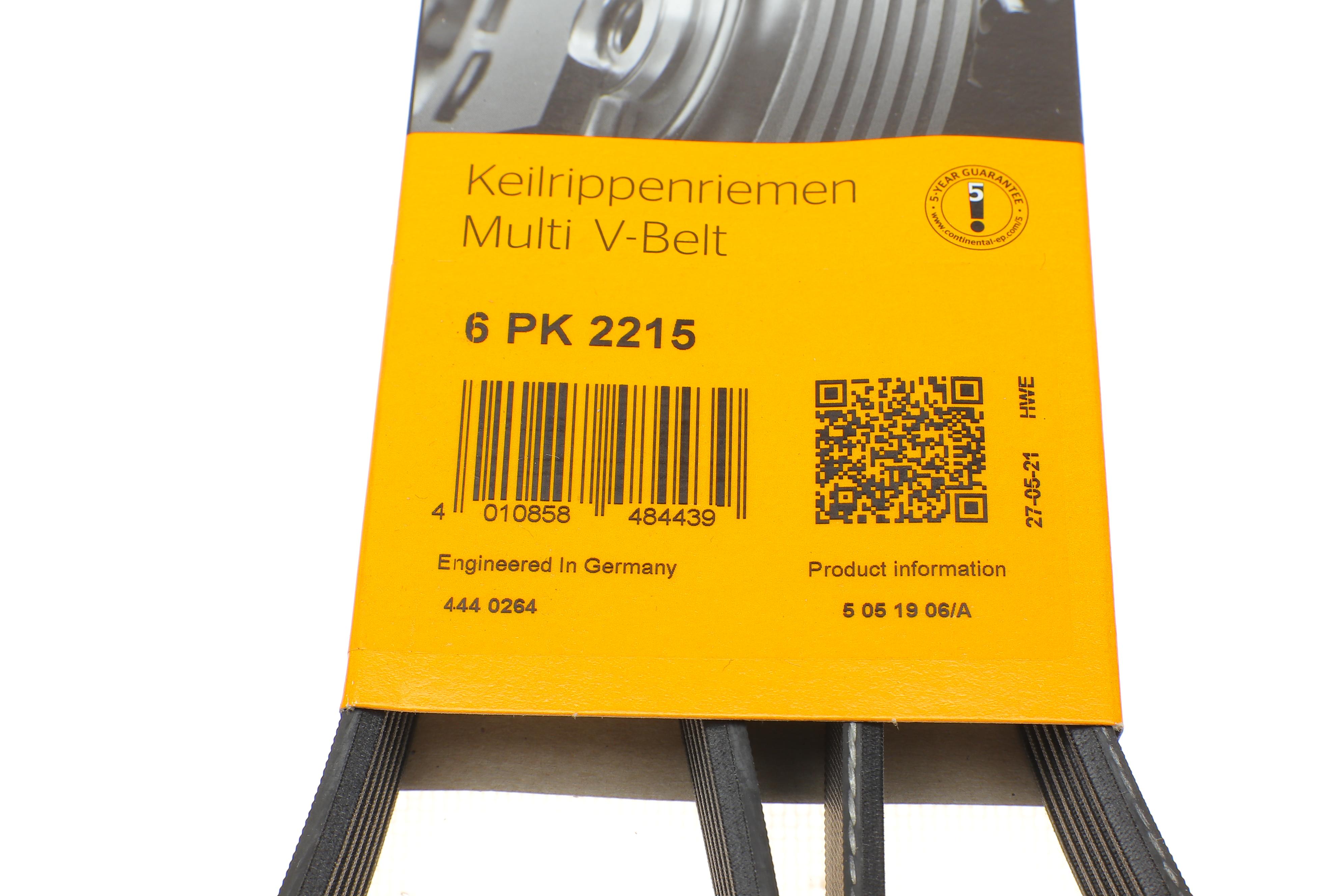 Ремінь генератора VW T4 2.5TDI/LT 2.3 96-06/MB C-class (W204) 3.5 11-/V-class (W639) 2.2CDI 10-