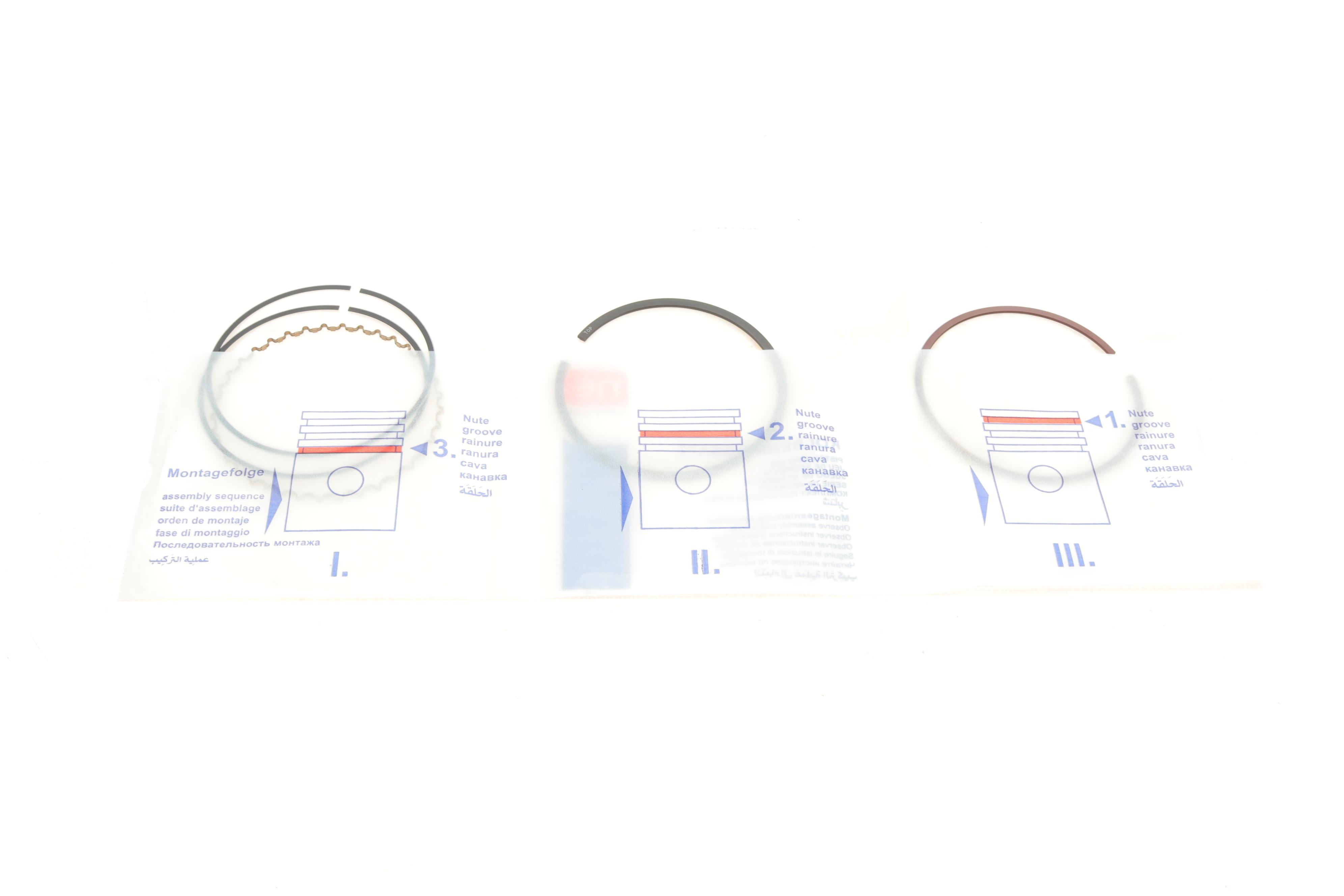 Кільця поршневі Opel Vectra 1.6i 95-02/Zafira 1.6 16V 99-05 (79.00mm/STD) (1.2-1.5-2.5) =8935510000