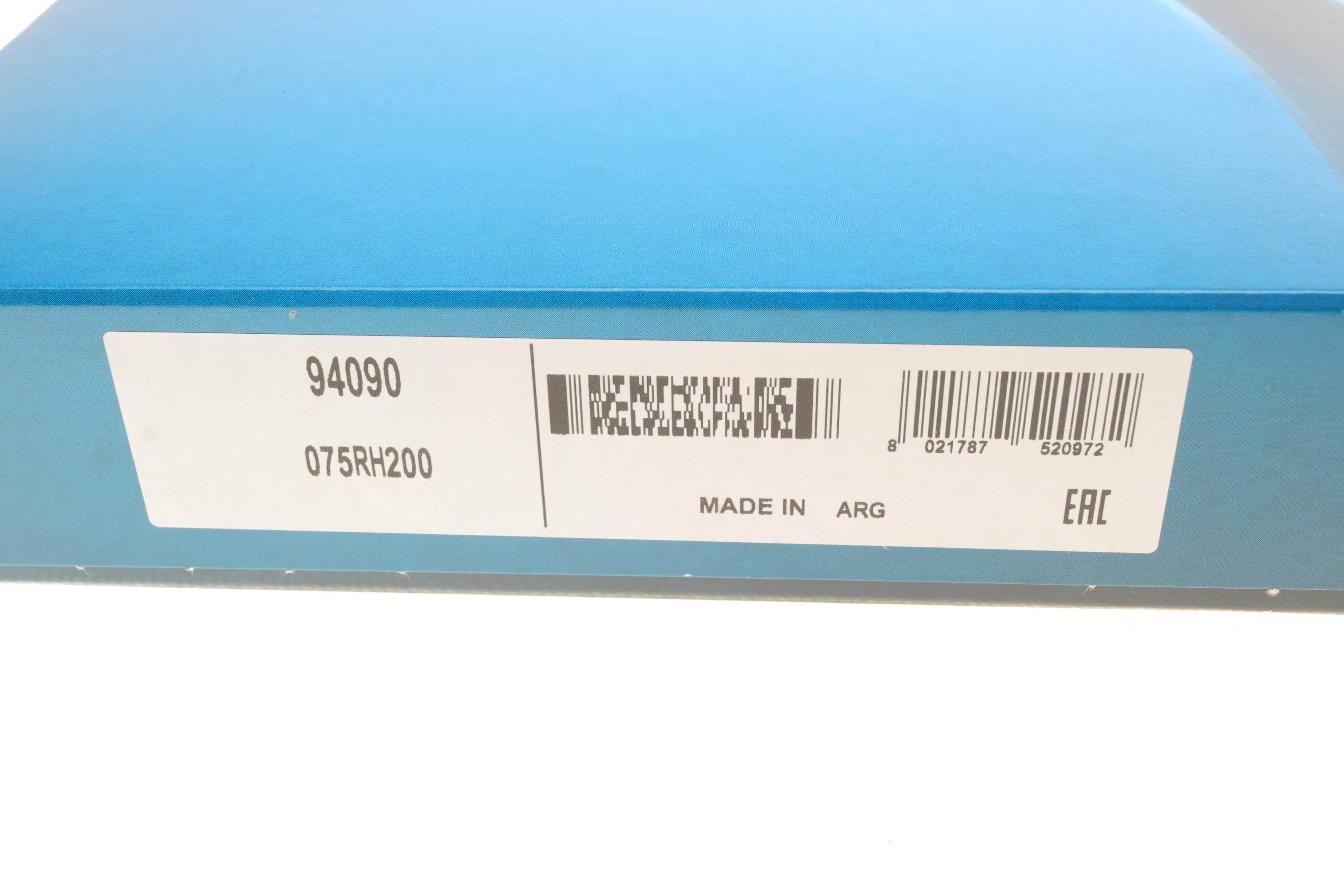 Ремінь ПНВТ VW LT 2.4D/TD/Audi 100 2.0TD -90