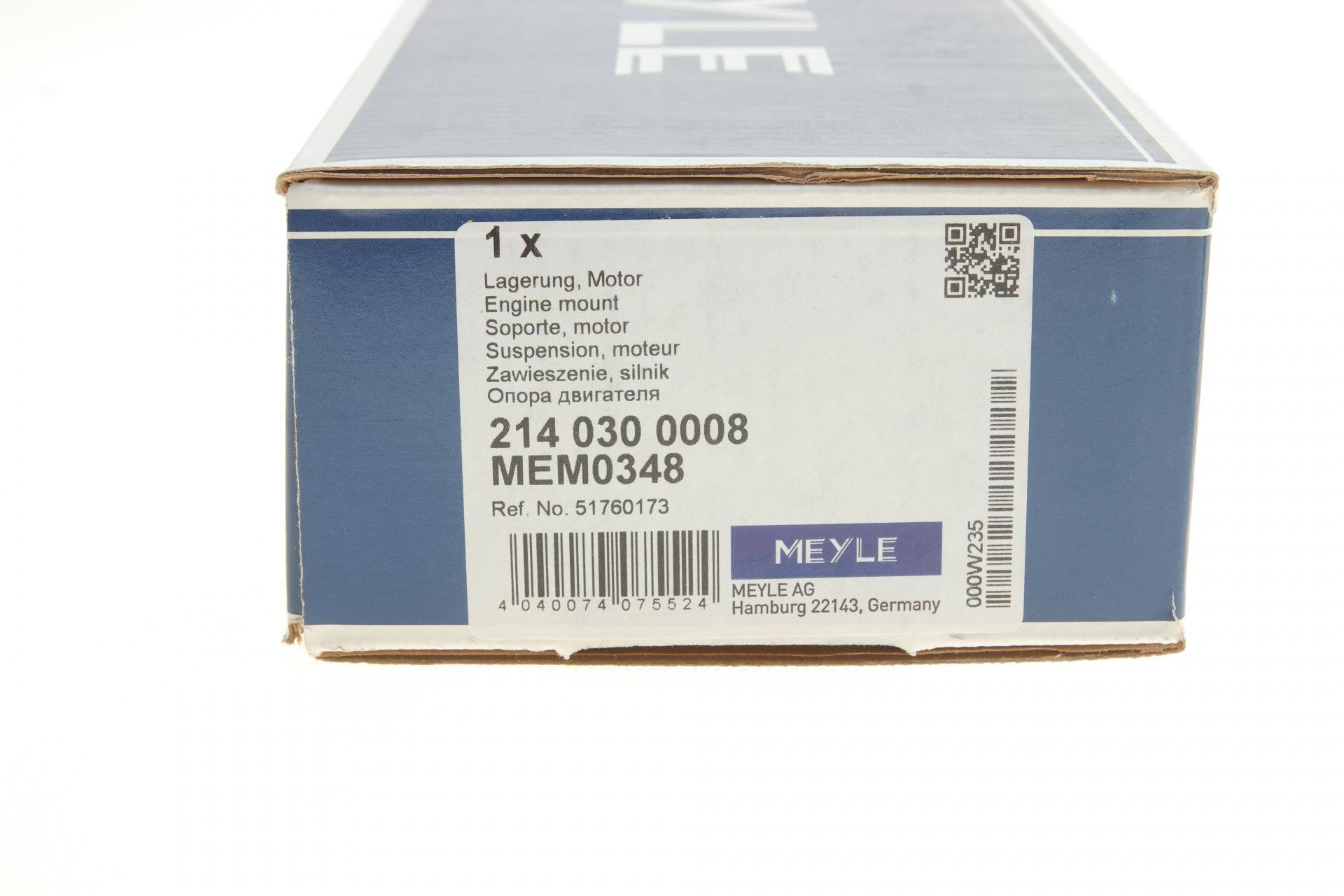 Подушка двигуна (задня) Fiat Doblo 1.2/1.9D/1.9JTD 01-