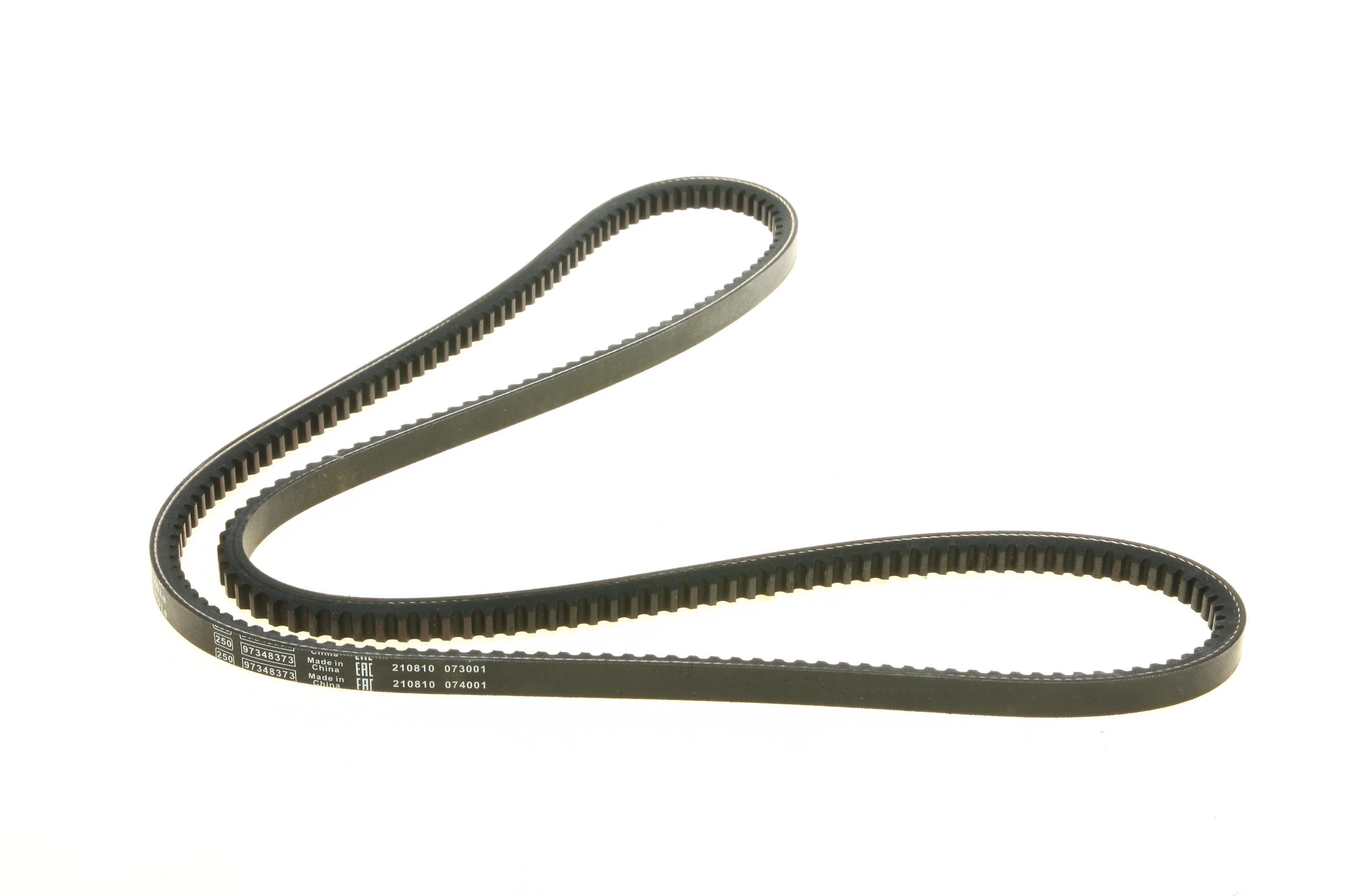 Ремінь генератора Isuzu D-Max 2.5D 02-12 (13x1450)