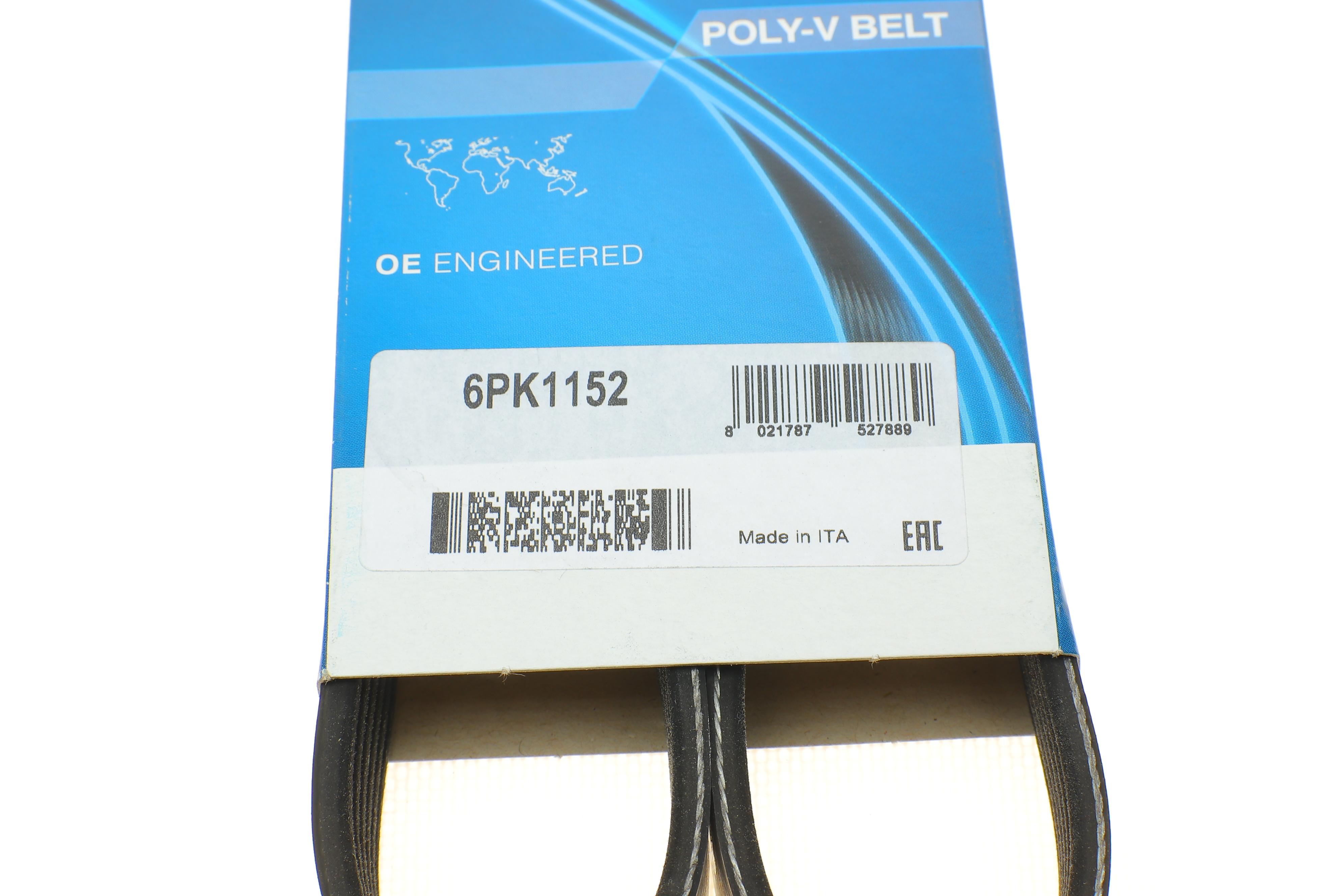 Ремінь генератора Peugeot Boxer 1.9TD