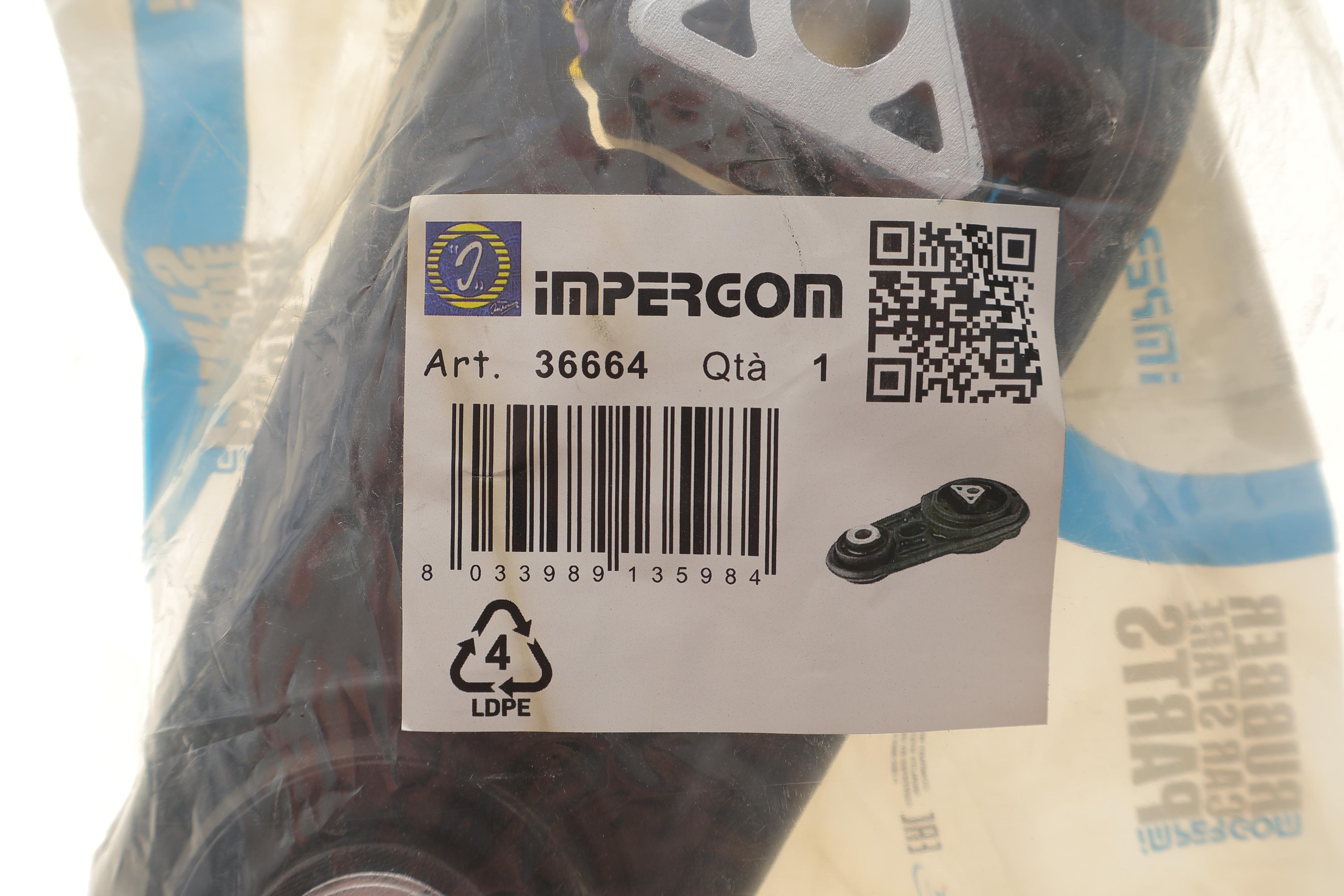 Подушка двигуна (нижня) Renault Megane II/Scenic II 1.9dCi 02- (косточка)